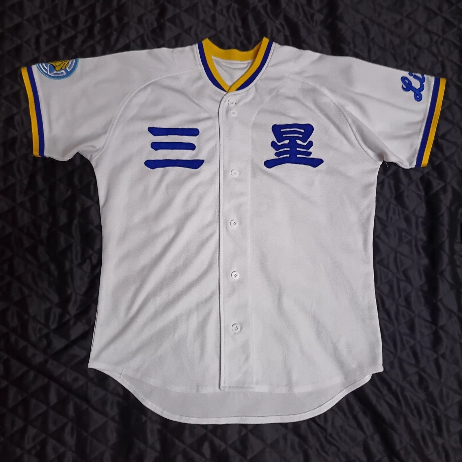 MLB Samsung Lions Vintage KBO Korean Baseball Jersey Size US L / EU 52-54 / 3 - 1 Thumbnail