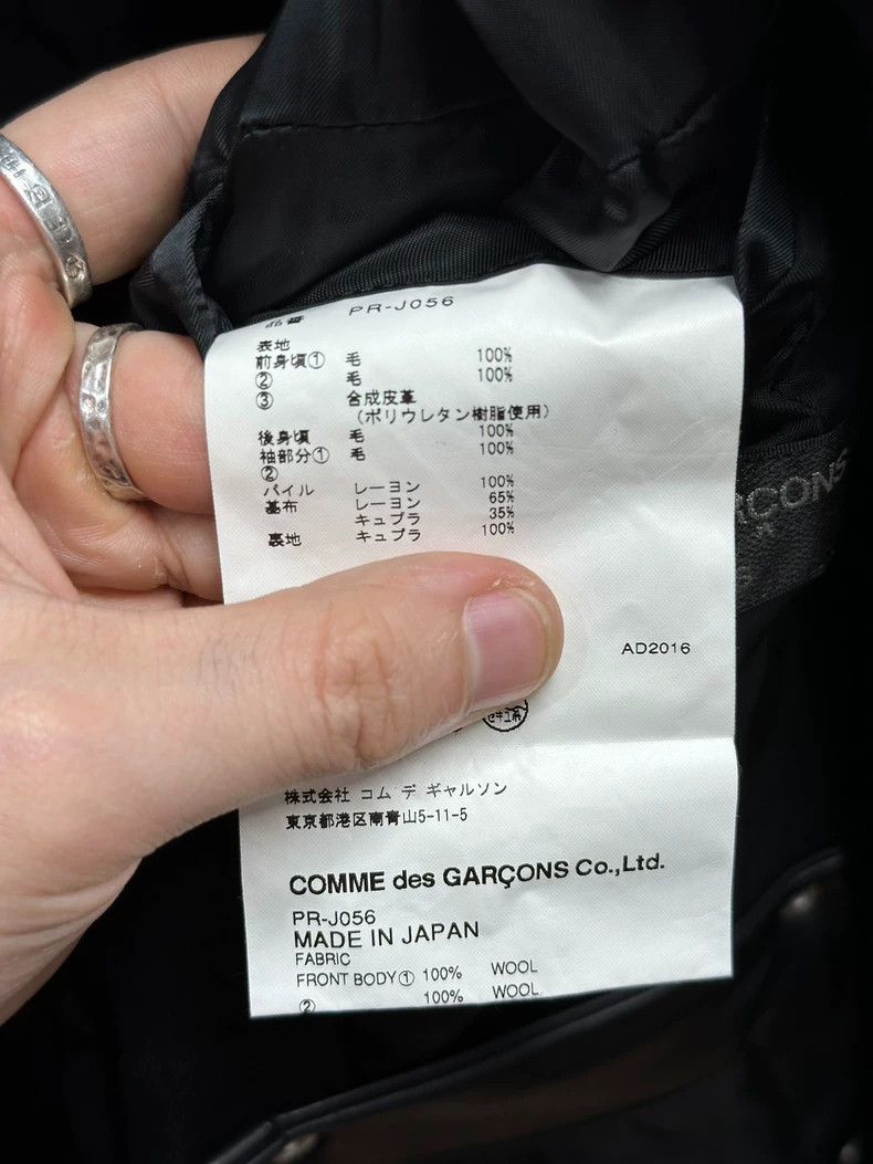 Comme des Garcons Comme des Garcons Wool coat Size US M / EU 48-50 / 2 - 9 Thumbnail