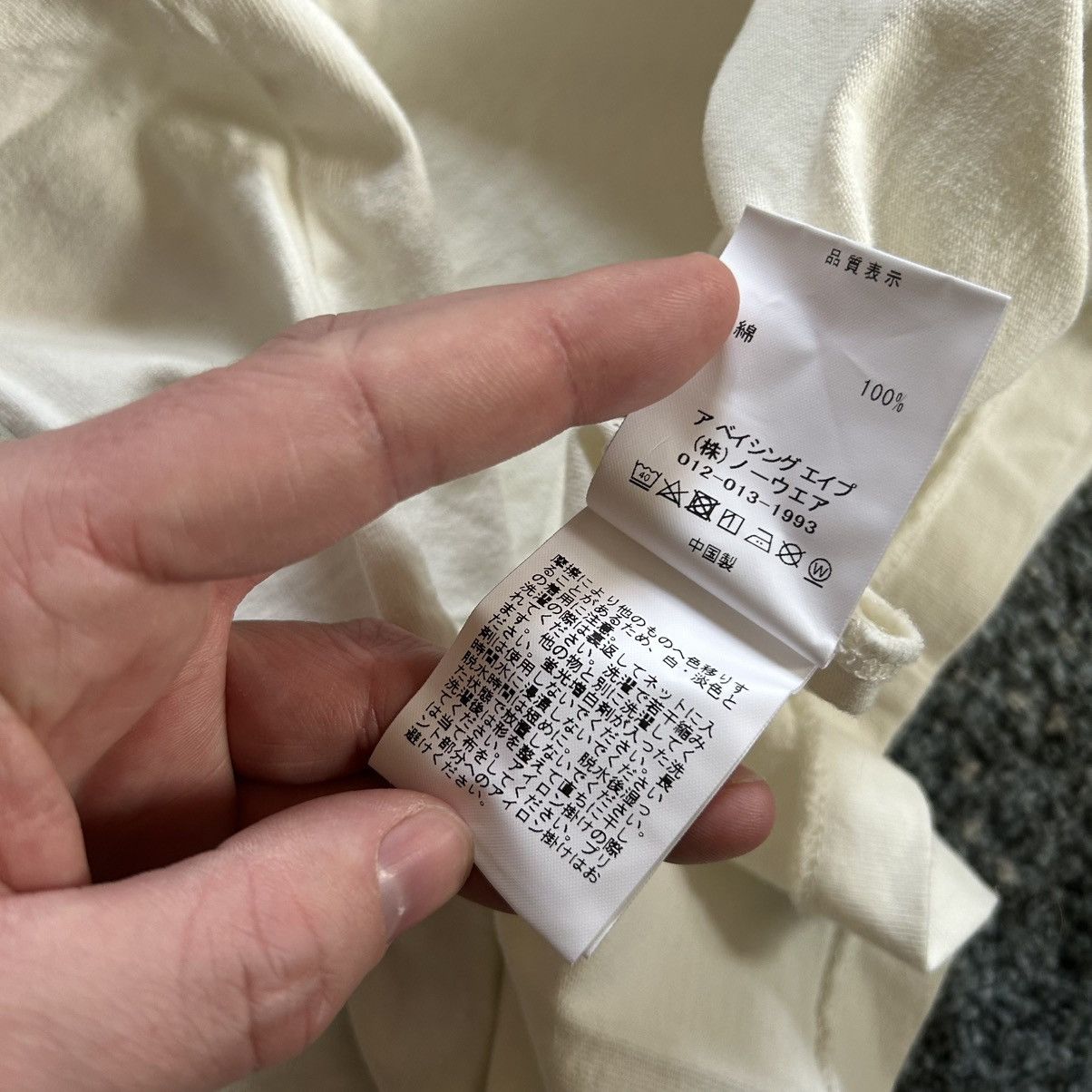 Bape × Union LA A BATHiNG APE x UNiON LOS ANGELES BAPESTA ASNKA TEE CREAM Size US XL / EU 56 / 4 - 17 Thumbnail