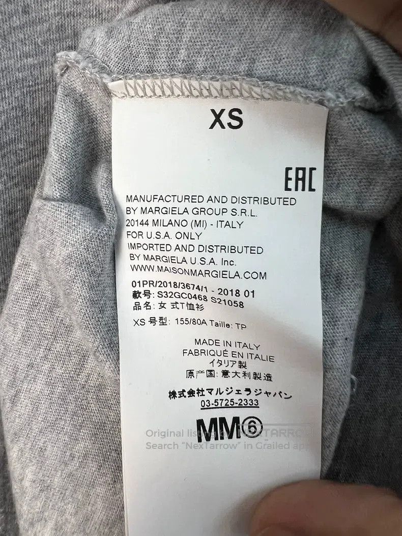 Maison Margiela Maison Margiela Grey off-the-shoulder short sleeves Size XS / US 0-2 / IT 36-38 - 4 Thumbnail