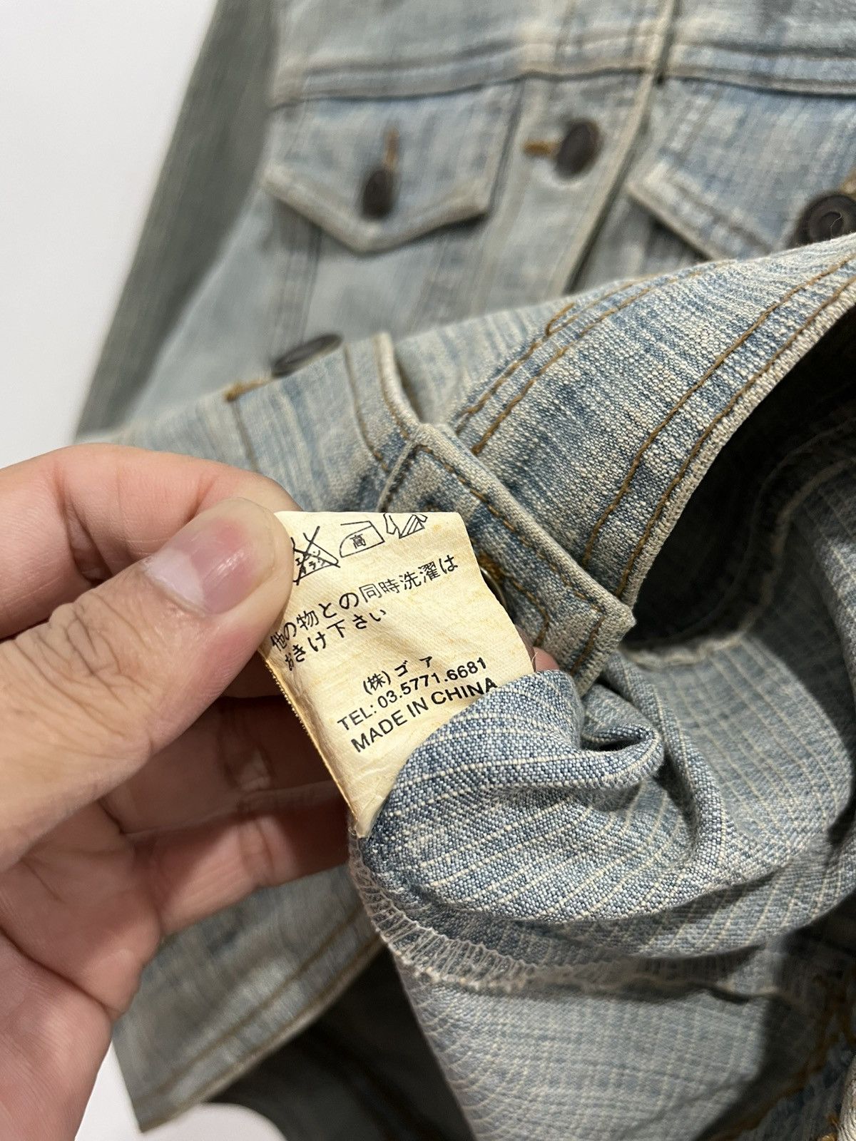 If Six Was Nine × Japanese Brand × Le Grande Bleu (L.G.B.) Goa trucker denim jacket Size S / US 4 / IT 40 - 4 Thumbnail