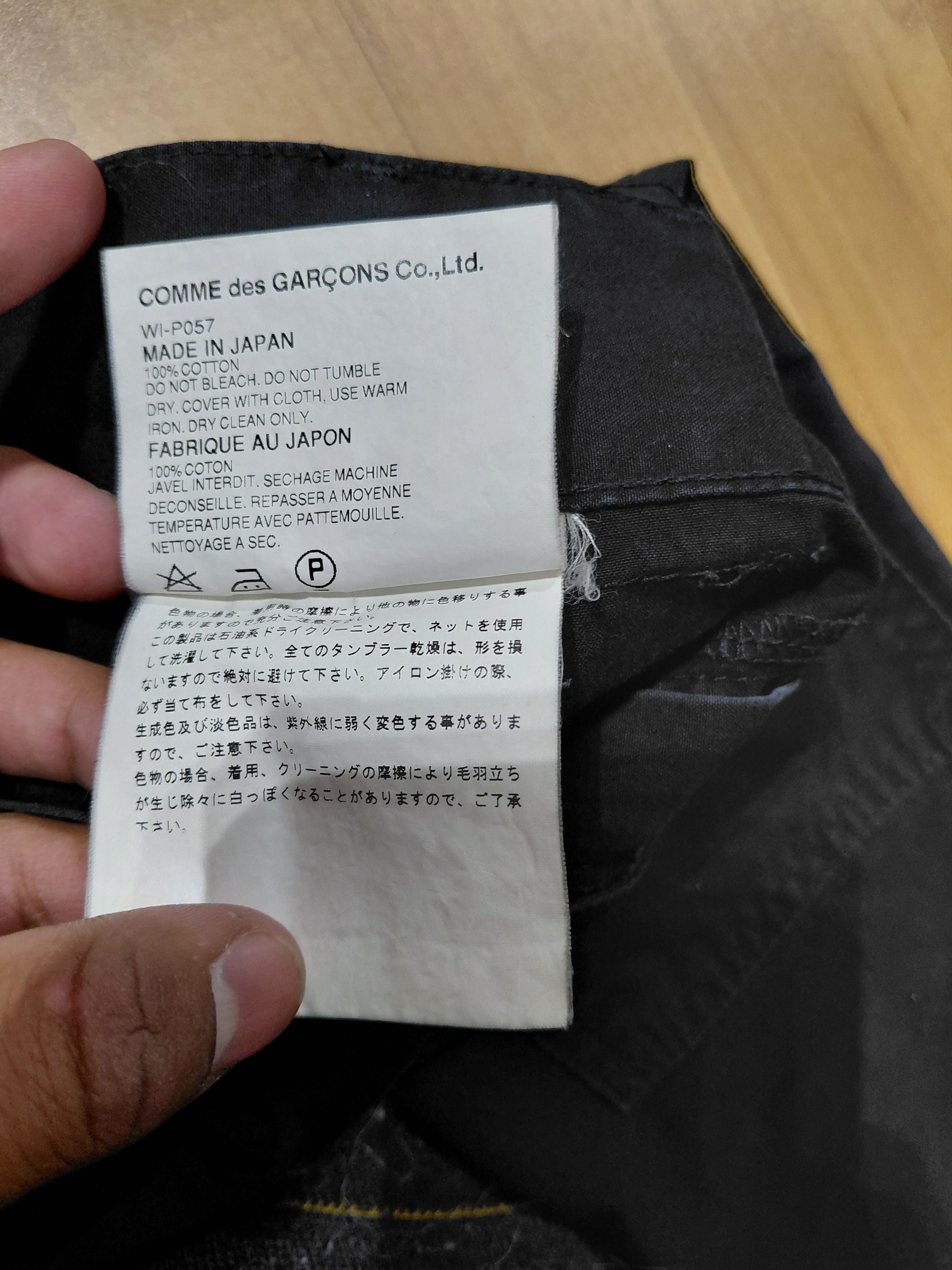 Junya Watanabe SS03 Comme des Garçons x Junya Watanabe cargo pants Size US 30 / EU 46 - 7 Thumbnail