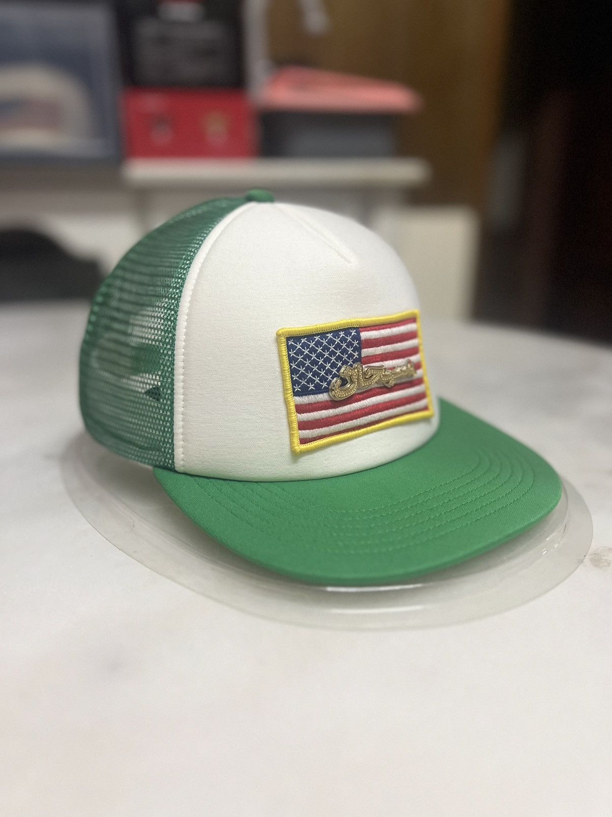 Supreme SUPREME PLATE TRUCKER Size ONE SIZE - 1 Thumbnail