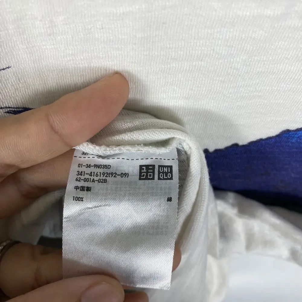 Japanese Brand HOKUSAI BLUE Mount Fuji View Japanese Artist Graphic Tee Size US XL / EU 56 / 4 - 6 Thumbnail