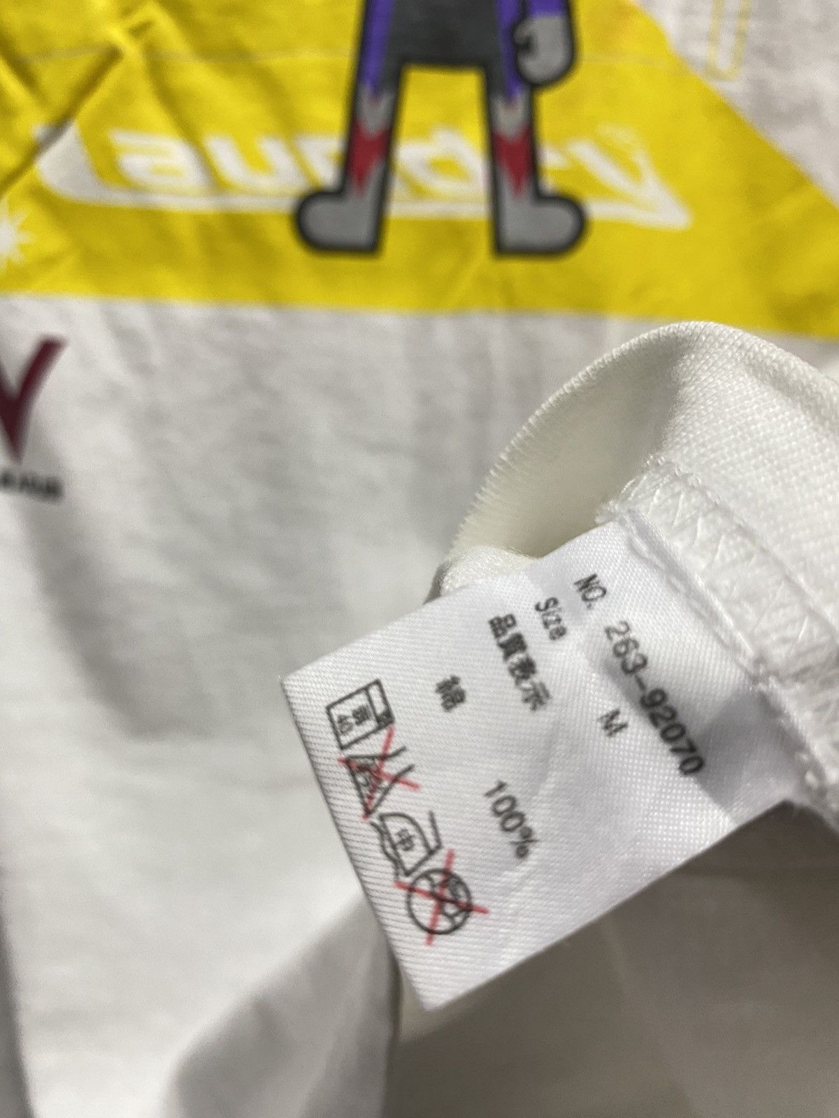 Designer × Japanese Brand ULTRAMAN & JAPAN 50th VOLEYBALL LEAGUE x LAUNDRY Size US M / EU 48-50 / 2 - 7 Thumbnail