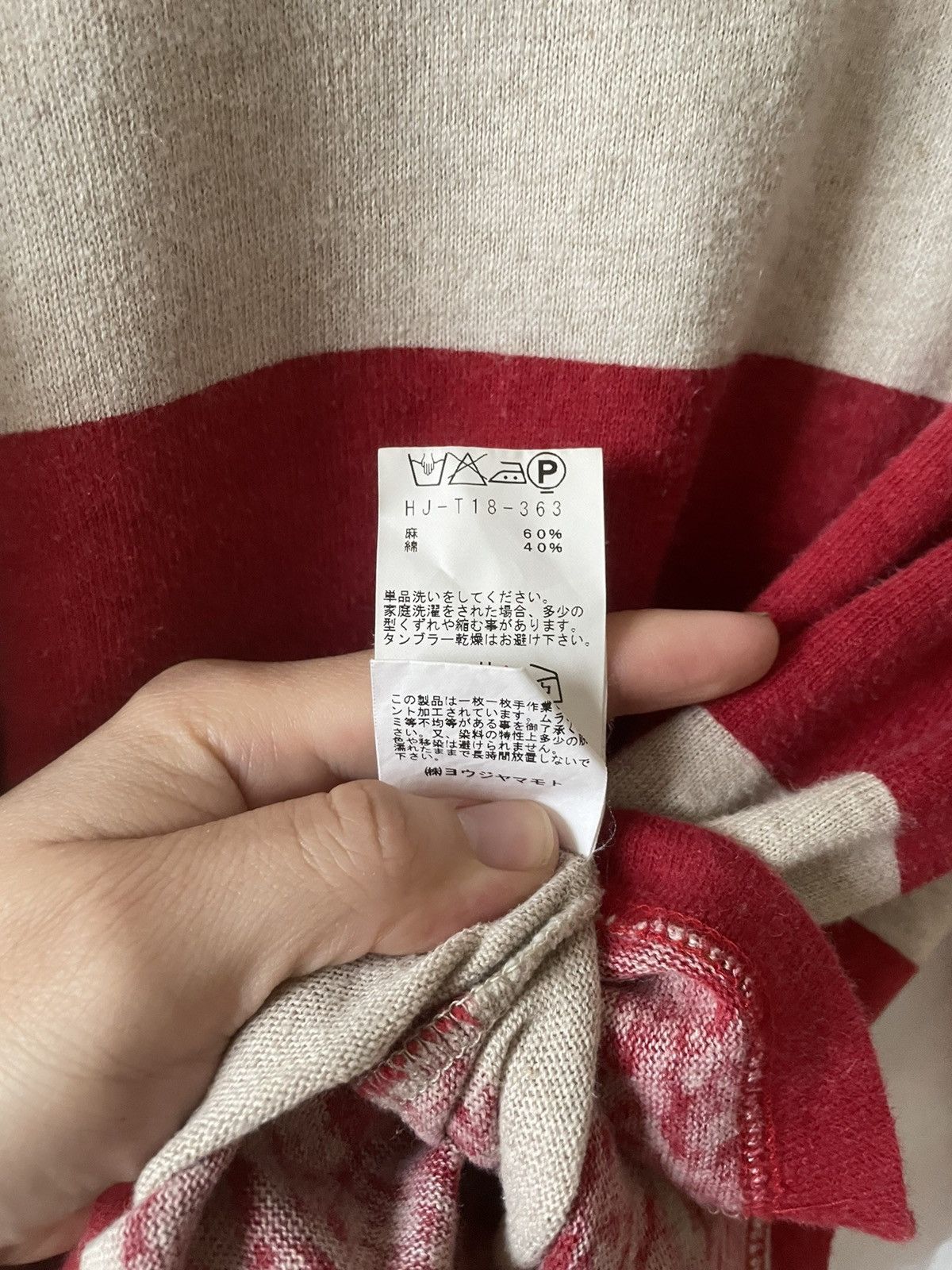 Yohji Yamamoto Linen Longsleeve Size US M / EU 48-50 / 2 - 4 Thumbnail