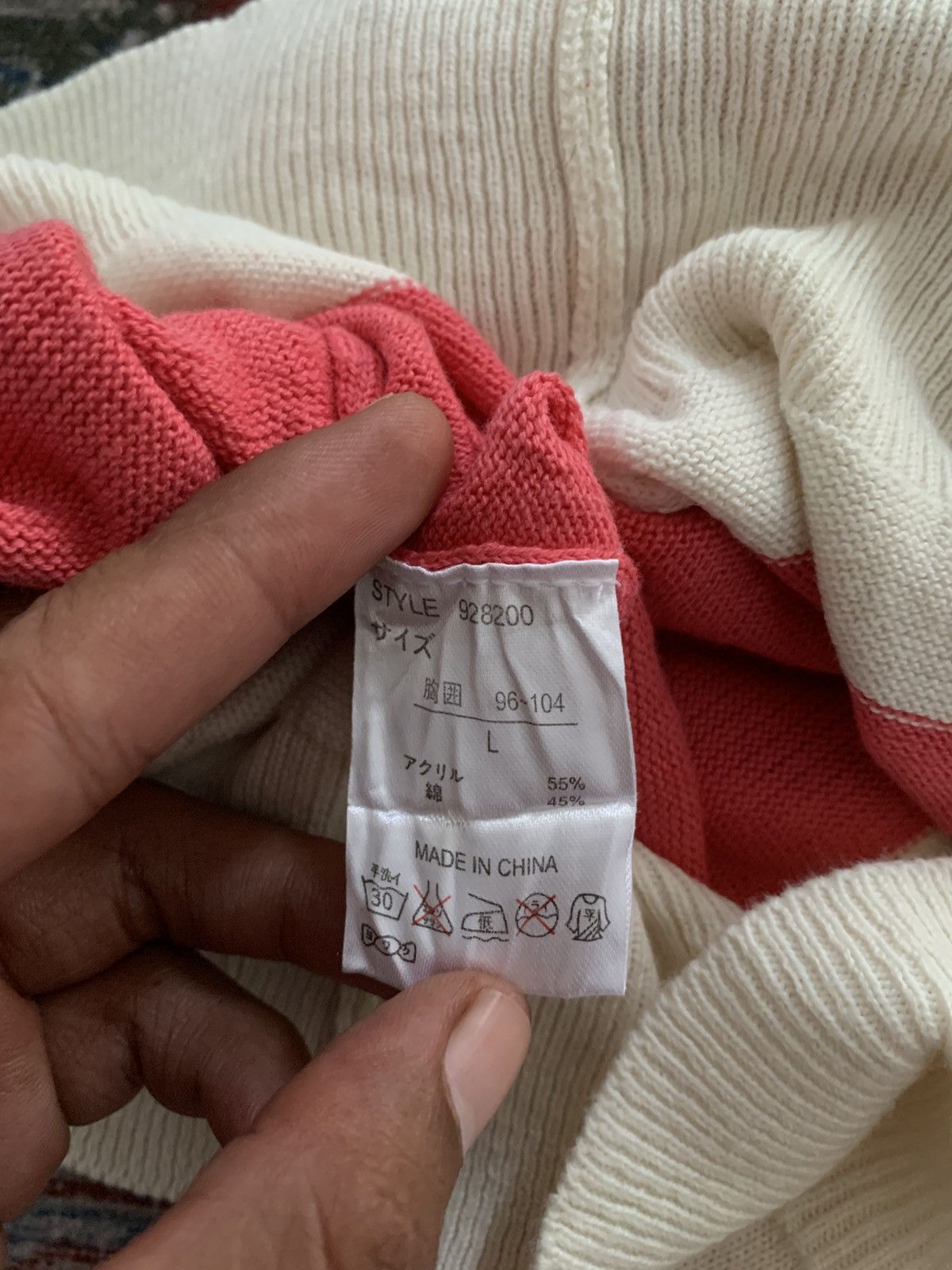 Japanese Brand × Rusty Rare"Rusty grunge stripe " Size US L / EU 52-54 / 3 - 6 Thumbnail