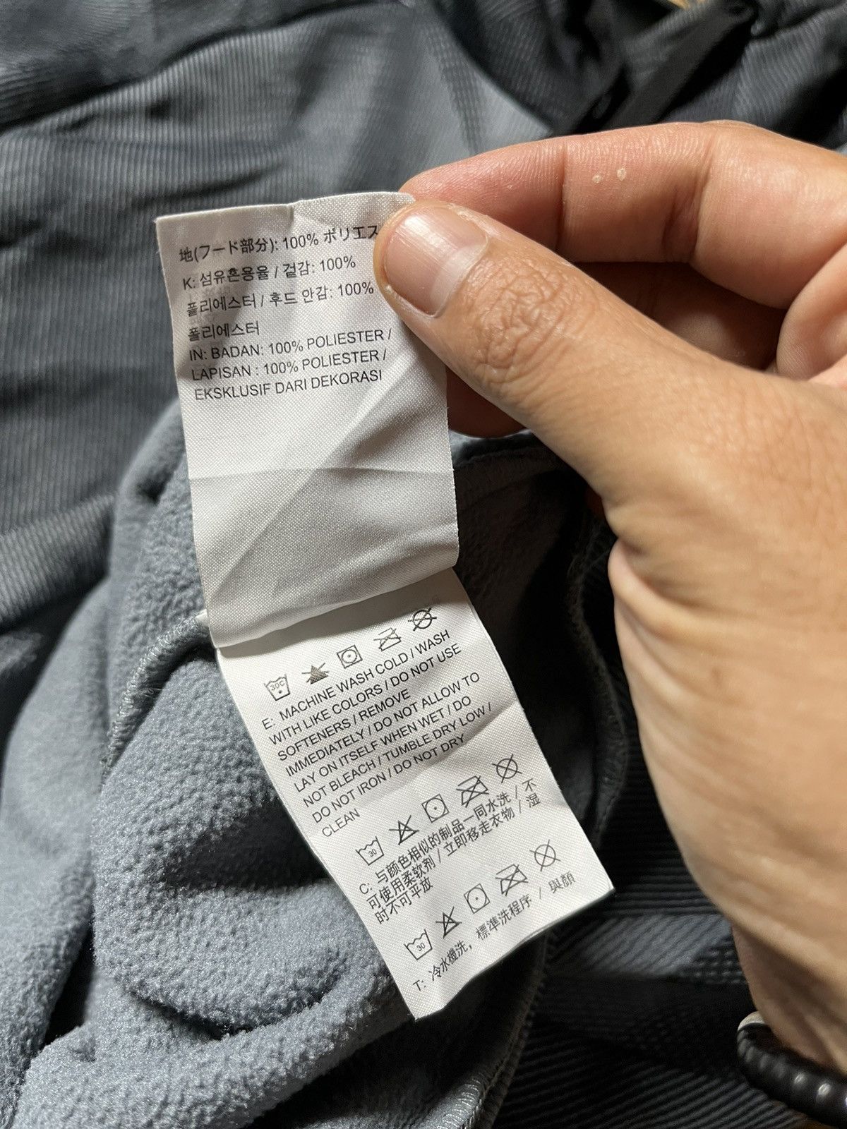 Nike 🔥Nike Abstract Gorpcore Hoodie Baggy Size US XXL / EU 58 / 5 - 7 Thumbnail