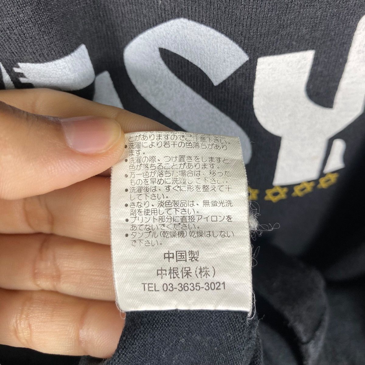 Japanese Brand Vintage ECSTASY FOR LOVE Crash Your Xxx Longsleeve Faded Tee Size US M / EU 48-50 / 2 - 9 Thumbnail