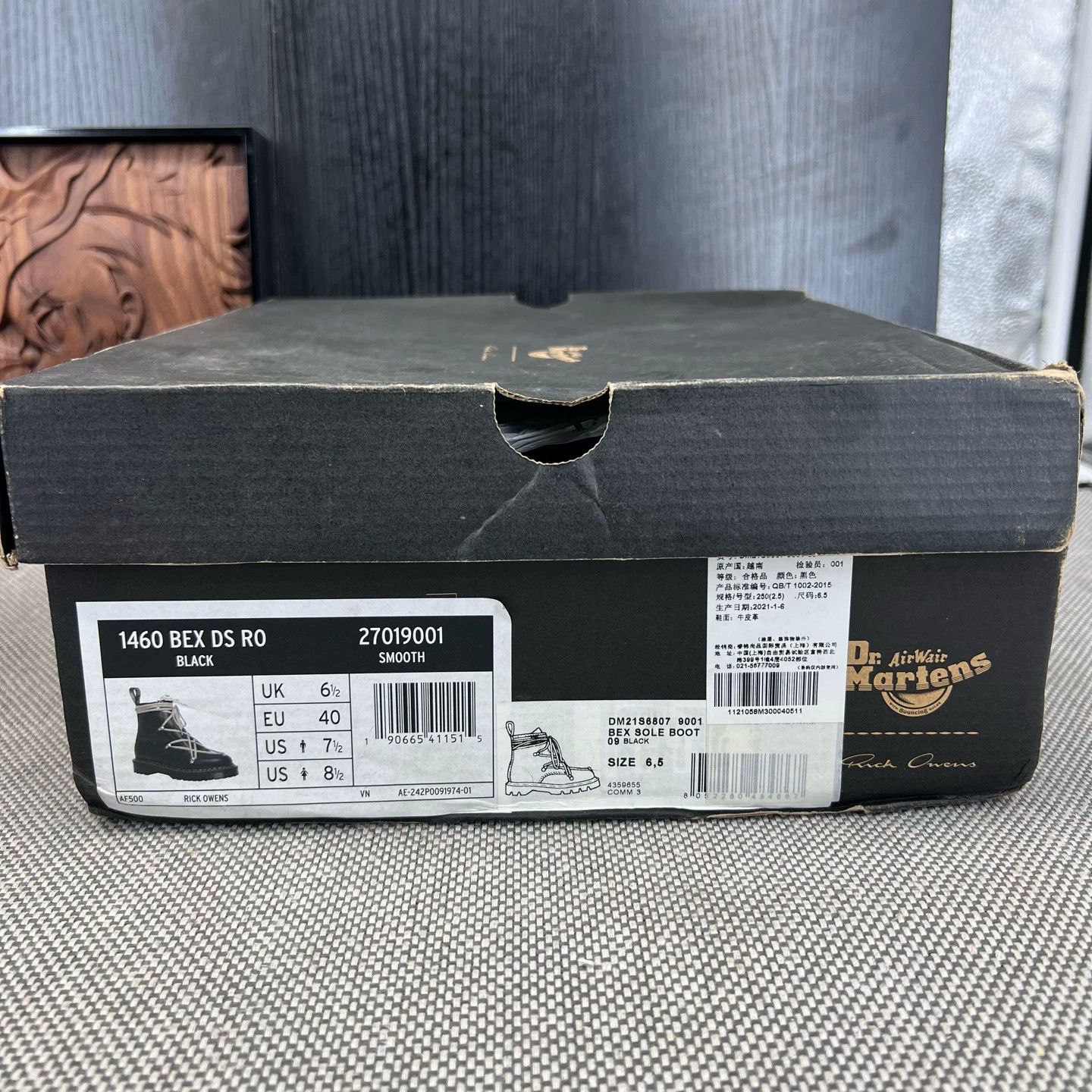 Dr. Martens × Rick Owens RO DR Martin Boots, Black, Size 40, Celebrity Style Size US 7 / EU 40 - 8 Thumbnail