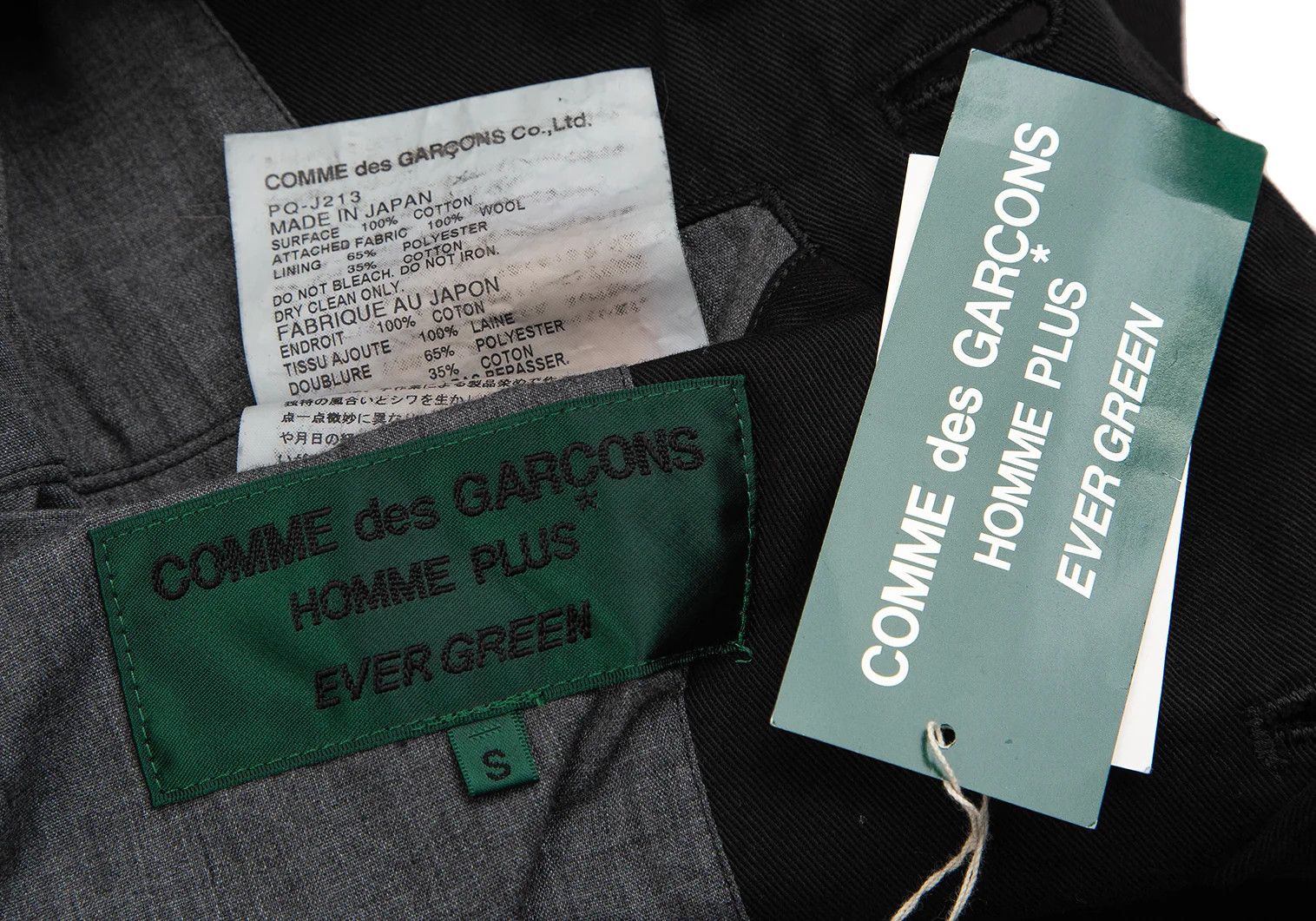 Comme des Garcons Homme Plus Ever Green Product Dyed Docking Jacket in Black Brown S Size US S / EU 44-46 / 1 - 19 Thumbnail