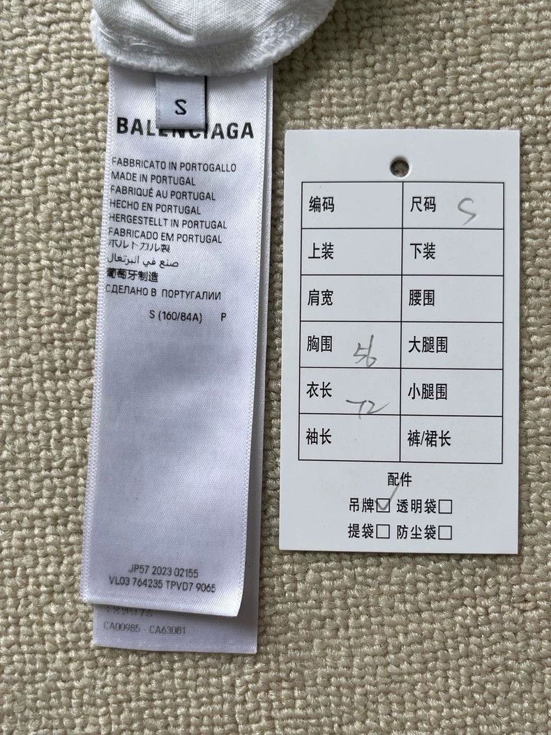 Balenciaga Balenciaga balenciaga sports icon logo embroidered tshirt Size US S / EU 44-46 / 1 - 5 Thumbnail