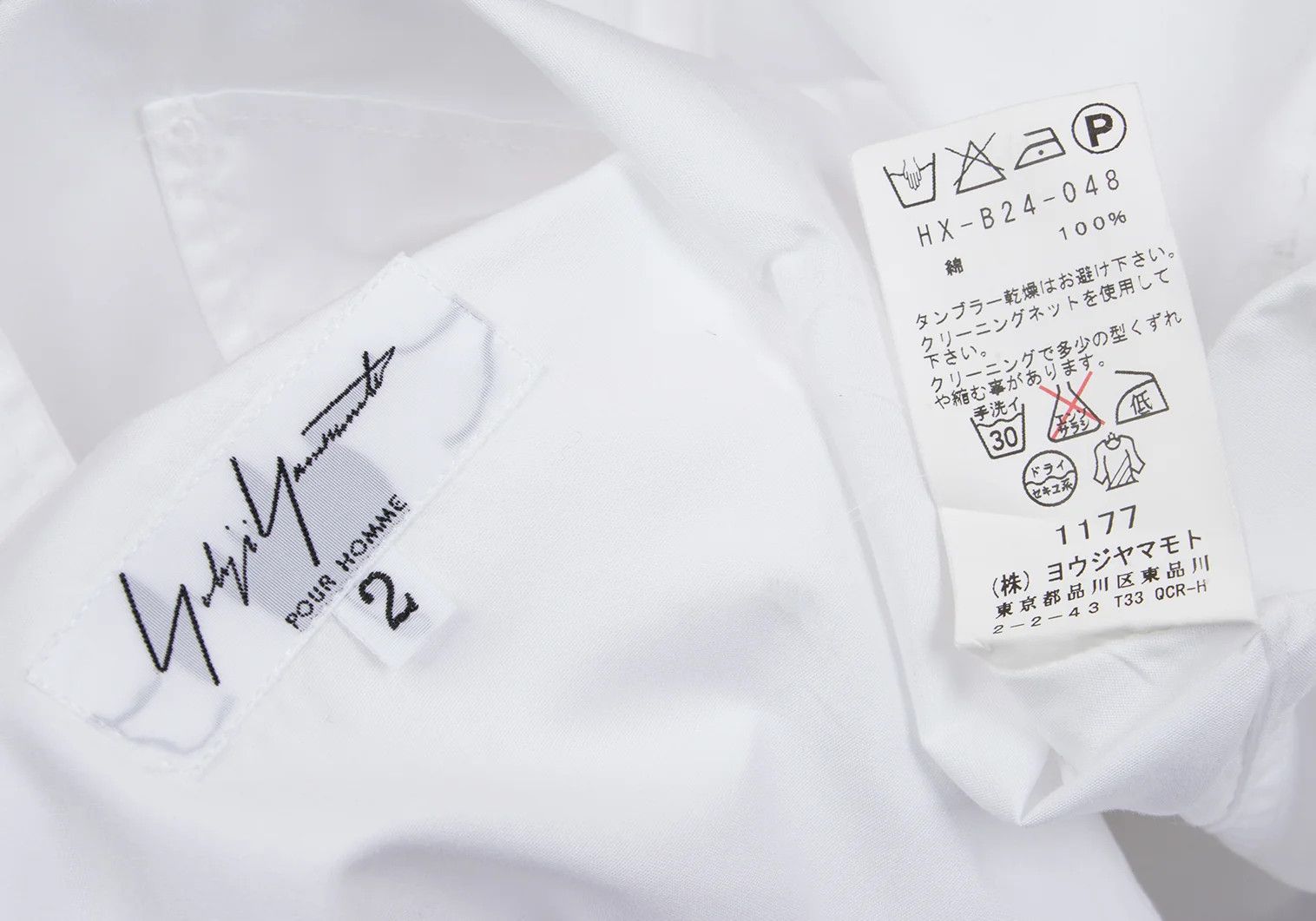 Yohji Yamamoto Yohji Yamamoto Cotton Flap Pocket Shirt Size US M / EU 48-50 / 2 - 20 Thumbnail