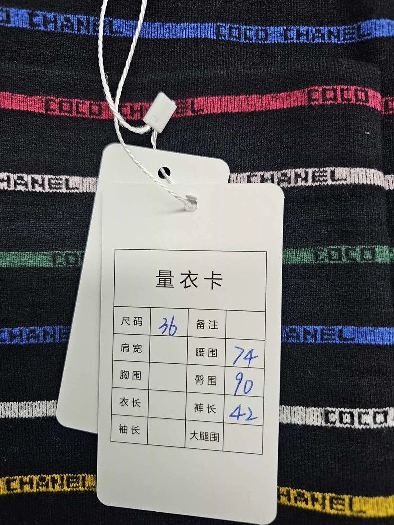 Chanel Chanel Striped skirt Size 24" / US 00 / IT 34 - 9 Thumbnail