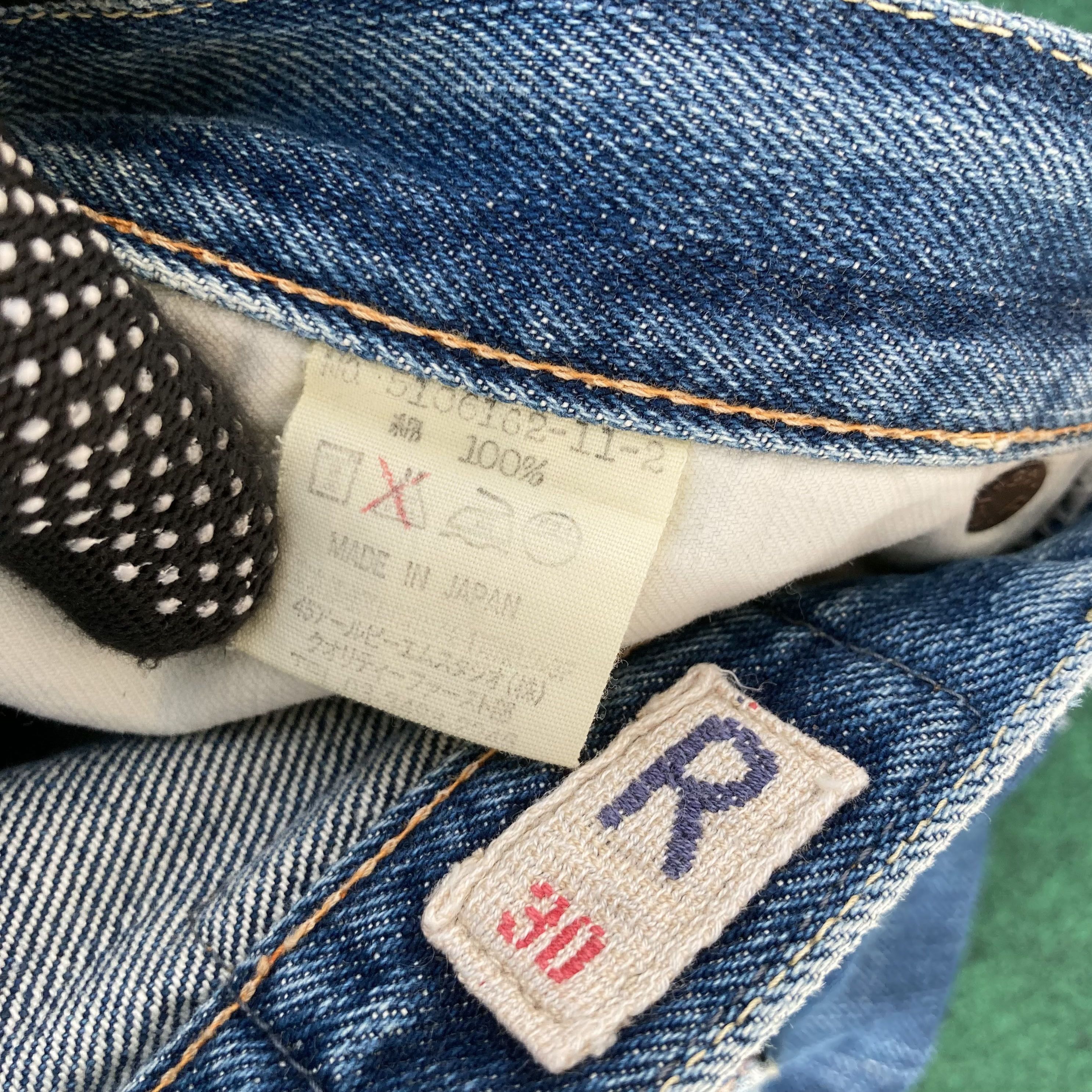 45rpm Vtg 45RPM Japan Denim Work Sz 28 Jeans Size US 28 / EU 44 - 5 Thumbnail