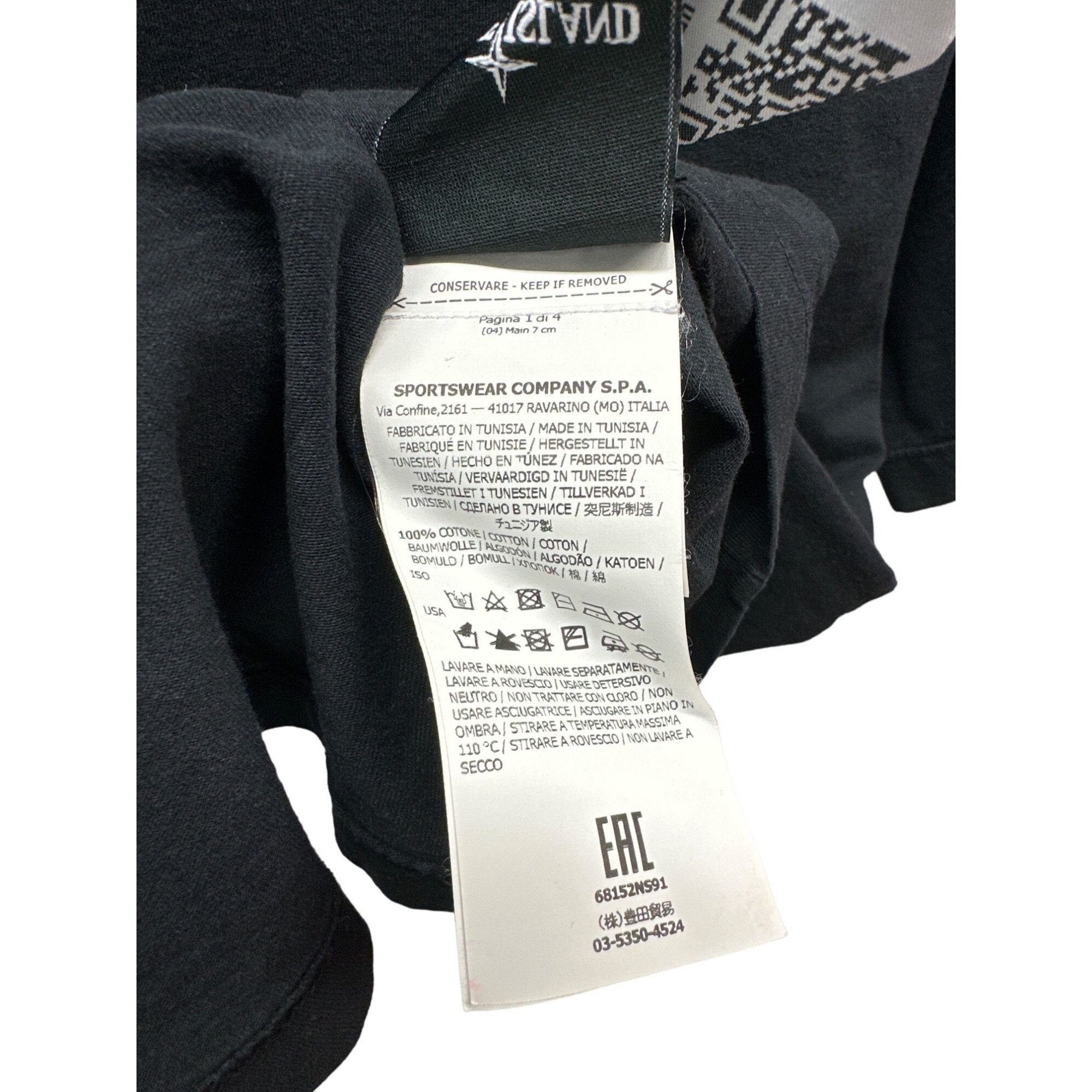Stone Island Stone Island Archivio Raso Gommato T-Shirt Size US S / EU 44-46 / 1 - 7 Thumbnail