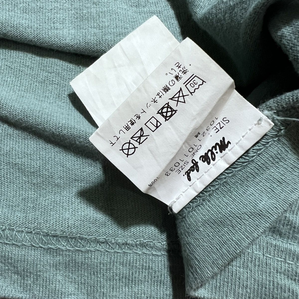 Japanese Brand MILKFED TEE Size US M / EU 48-50 / 2 - 5 Thumbnail