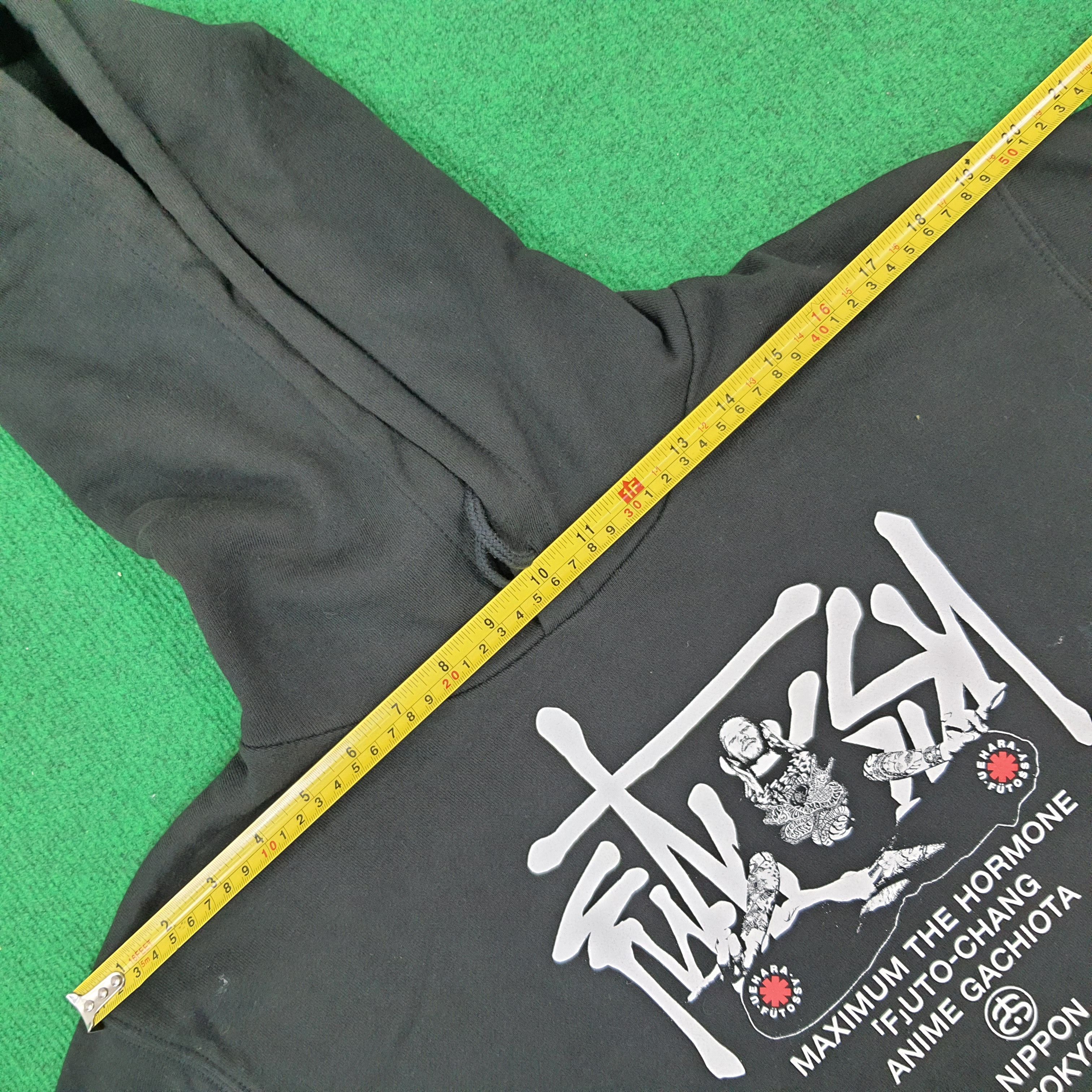 Band Tees × Japanese Brand × Vintage Vintage Maximum The Hormone Rock Band Stussy Style Hoodie Size US M / EU 48-50 / 2 - 12 Thumbnail