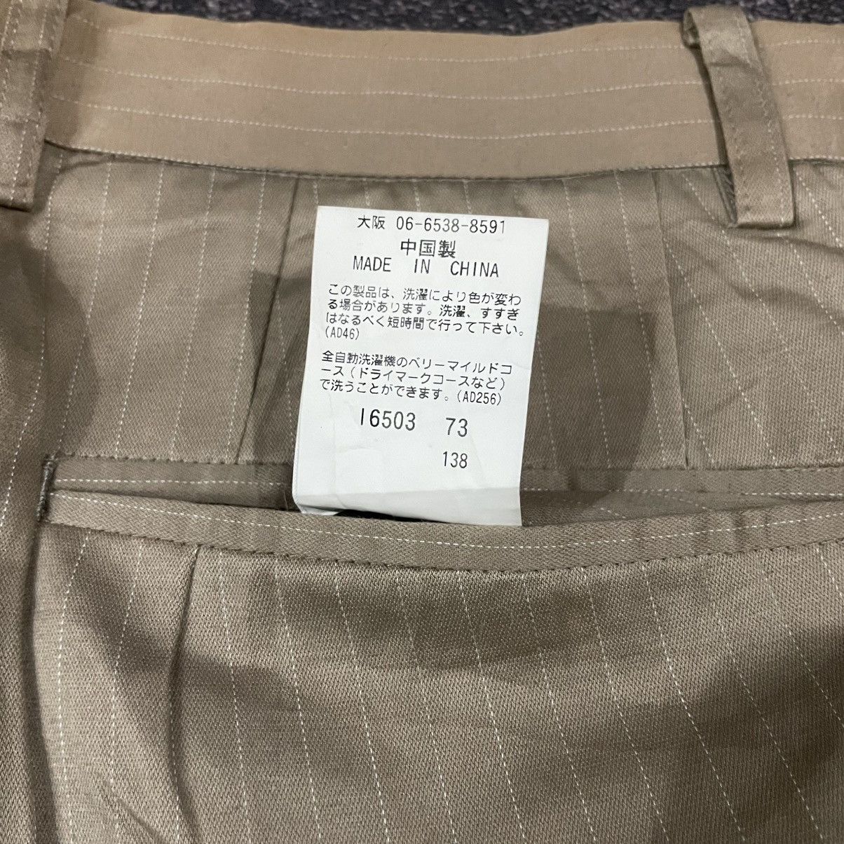 Japanese Brand × Supreme × Yohji Yamamoto 90's Againts All Risks A.A.R works pants Size US 30 / EU 46 - 7 Thumbnail