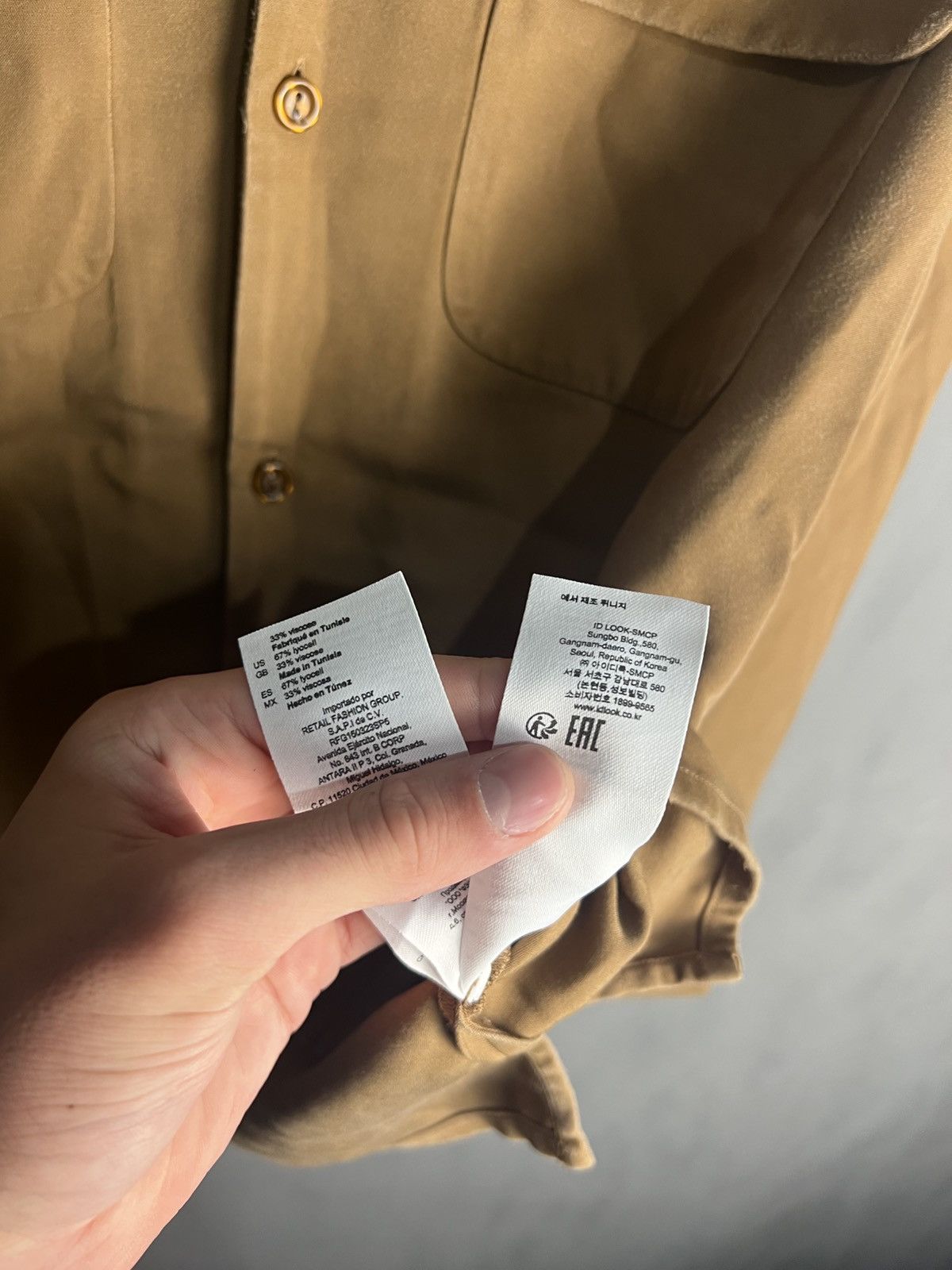 Sandro sandro shirt Size US S / EU 44-46 / 1 - 10 Thumbnail