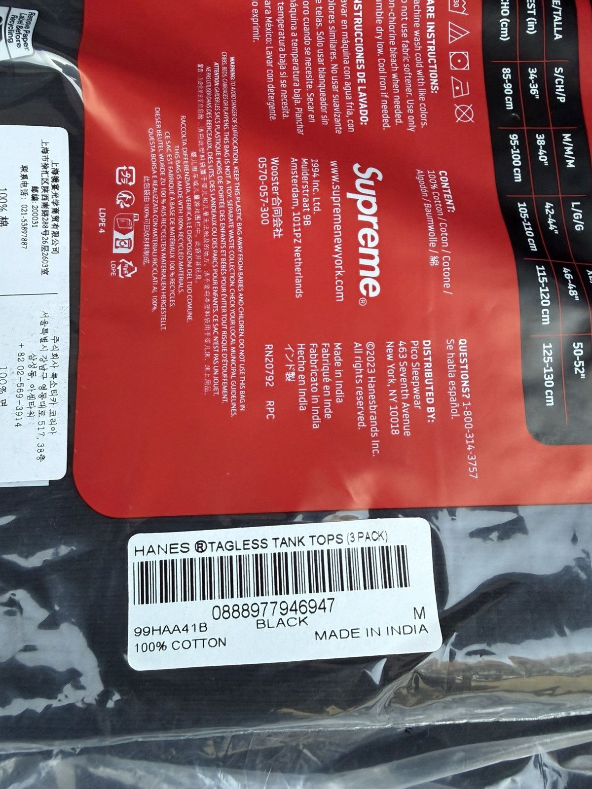 Supreme Supreme x Hanes Tank Tops Medium (3 Pack) Black Size US M / EU 48-50 / 2 - 3 Thumbnail