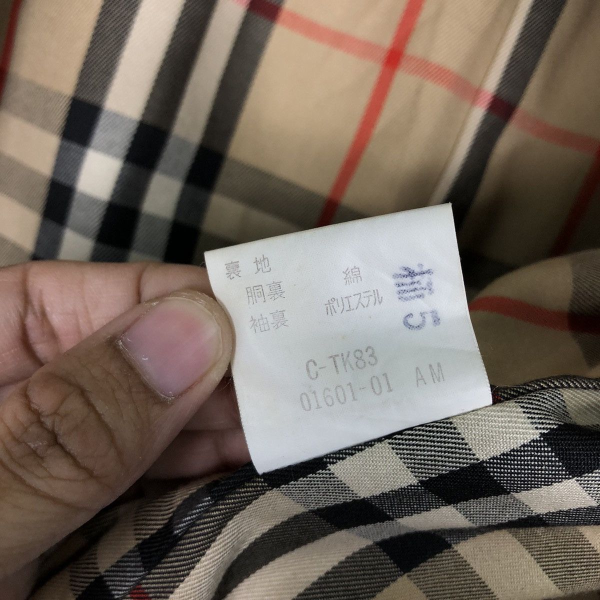 Burberry 🔥Bondage Design Parachute Vintage Burberrys Long Jacket Size US M / EU 48-50 / 2 - 17 Thumbnail
