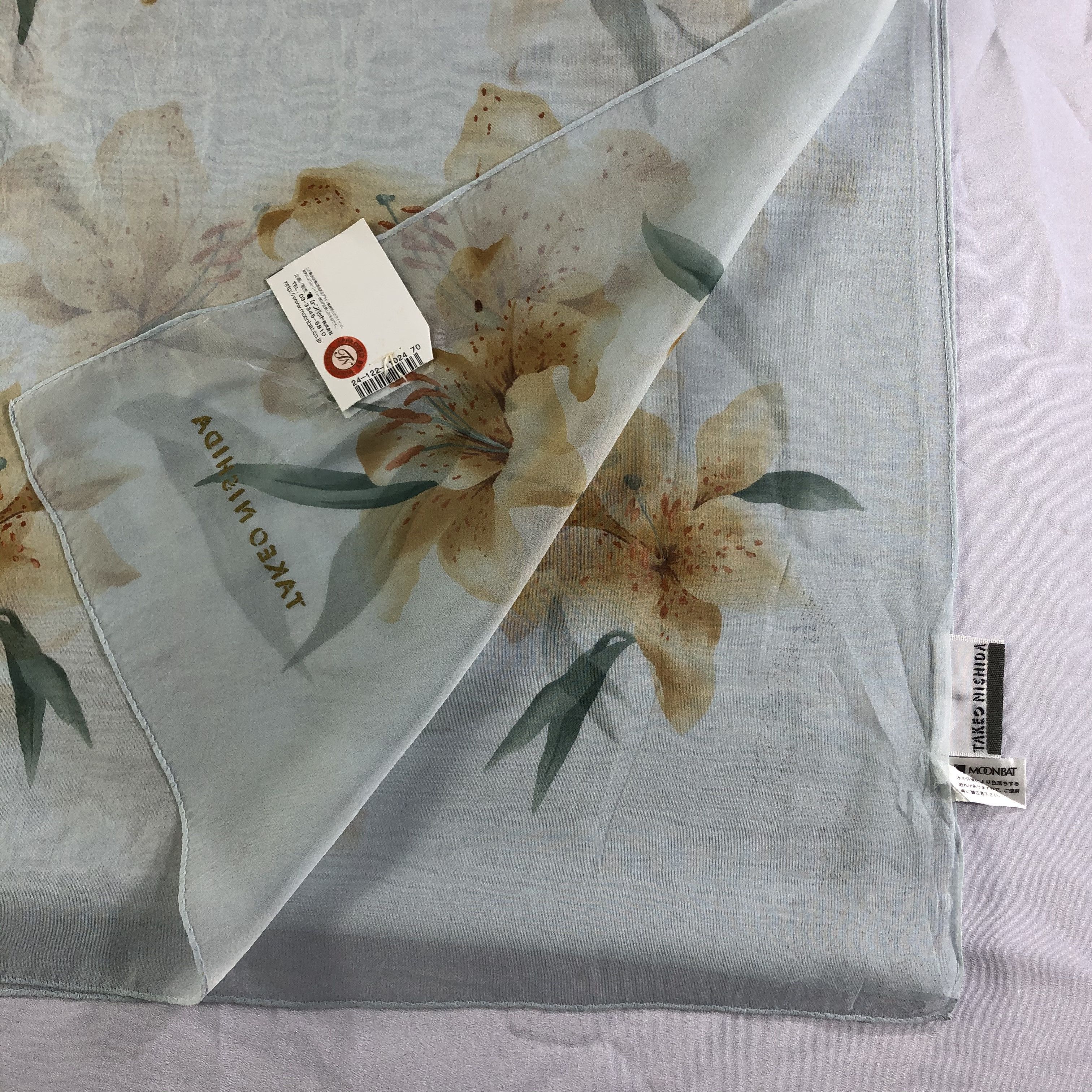 Vintage Vintage Takeo Nishida Silk Scarf Size ONE SIZE - 4 Thumbnail