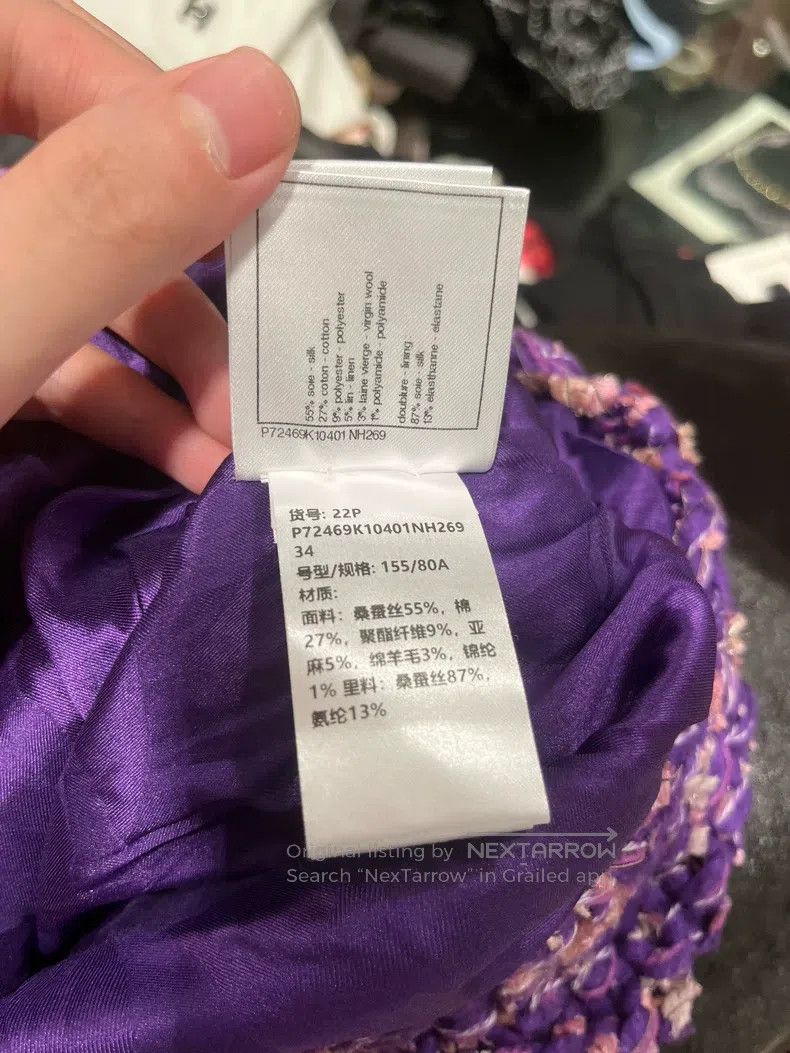 Chanel Chanel 22p purple knitted jacket Size XXS / US 00 / IT 34 - 6 Thumbnail