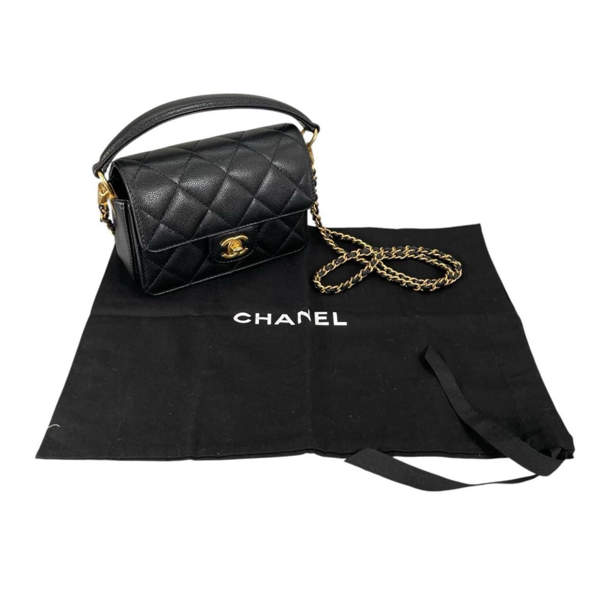 Chanel Chanel Handbag Flap Bag Caviar Skin Matelassé Handle Mini Leather AS5164 Black Size ONE SIZE - 1 Thumbnail