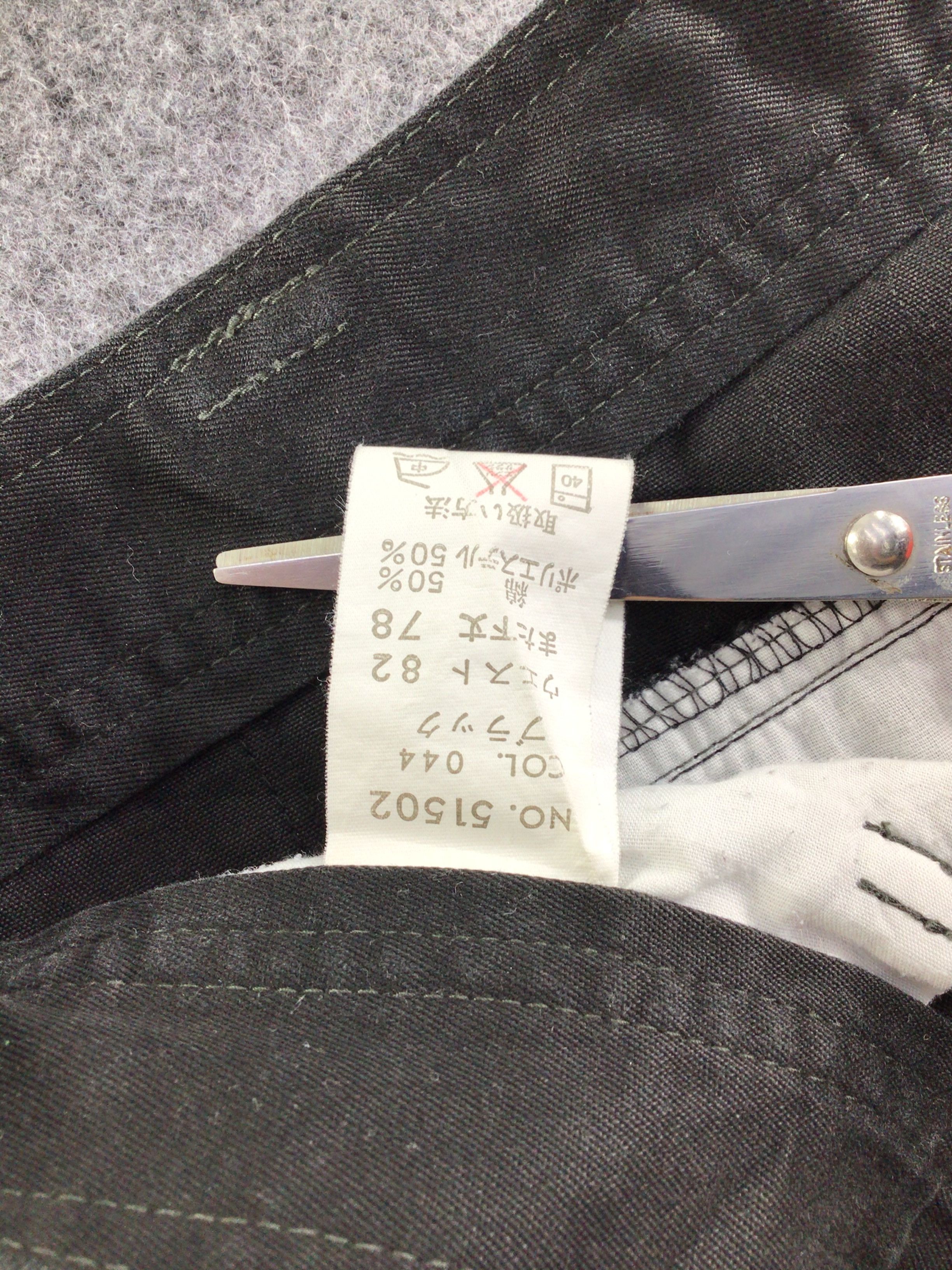 Japanese Brand Jawin Multipocket Cargo Pant -J229 Size US 30 / EU 46 - 6 Thumbnail