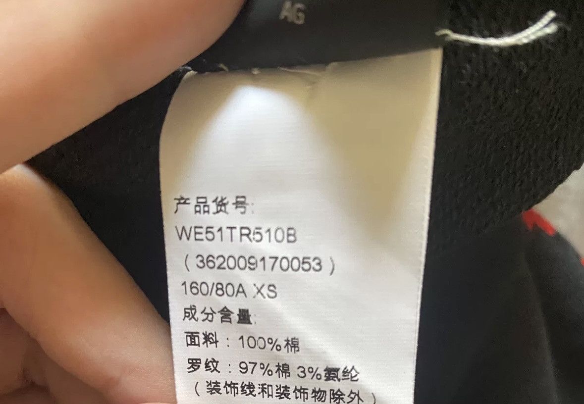 Vetements Vetements hoodie Size US XS / EU 42 / 0 - 5 Thumbnail