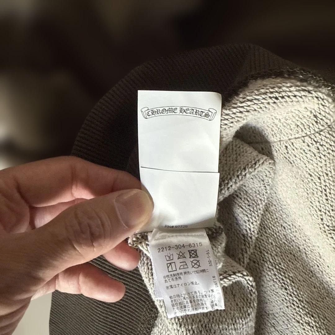 Chrome Hearts Chrome Hearts Y-NOT Hoodie Size US M / EU 48-50 / 2 - 6 Thumbnail