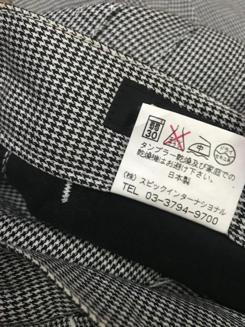 Tornado Mart 💥Avant-Garde Flare Tornado Mart Pant Size 29" - 8 Thumbnail
