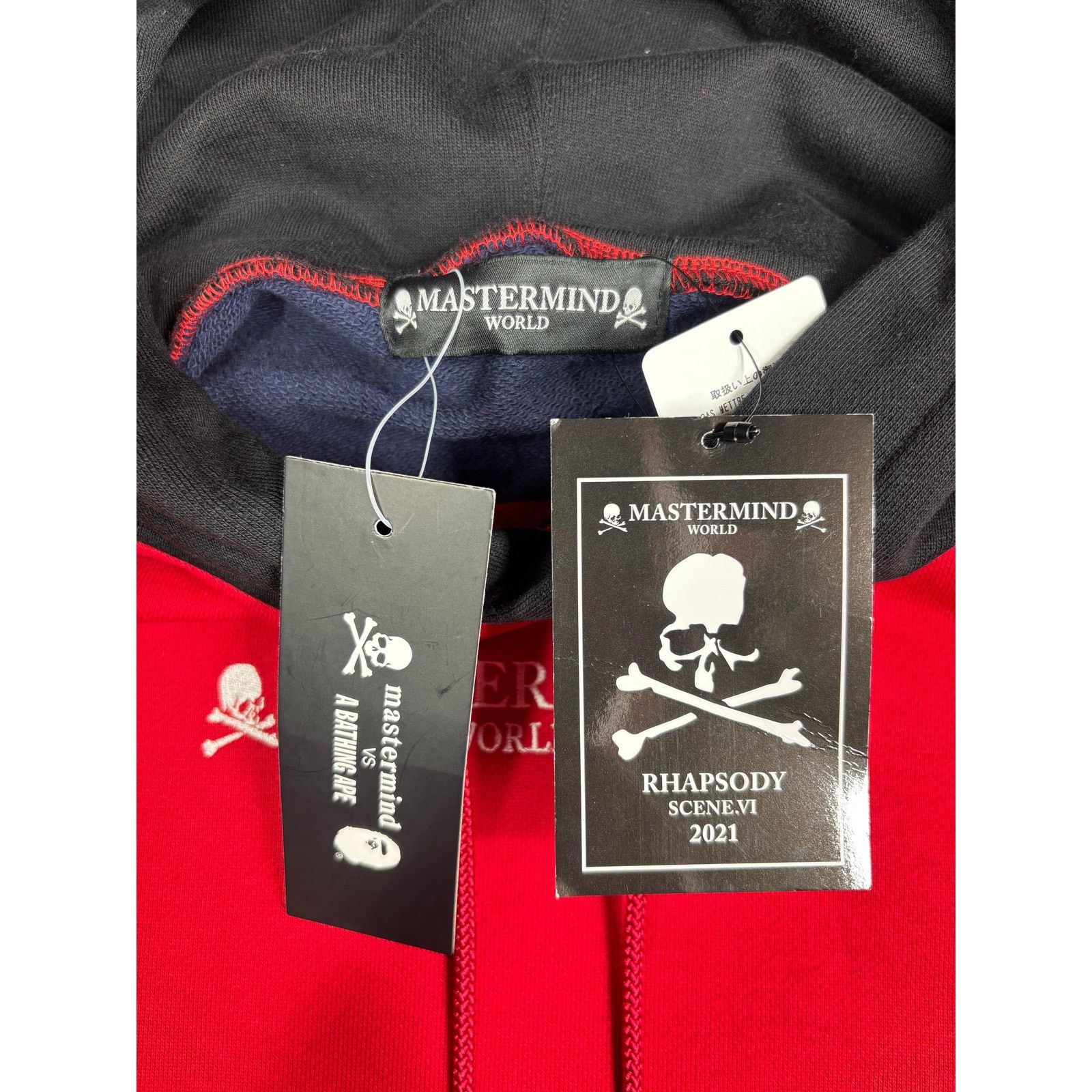 Mastermind Japan Mastermind World Vs. Bape Multi-Colored Red Hoodie Size LG Size L / US 10 / IT 46 - 6 Thumbnail