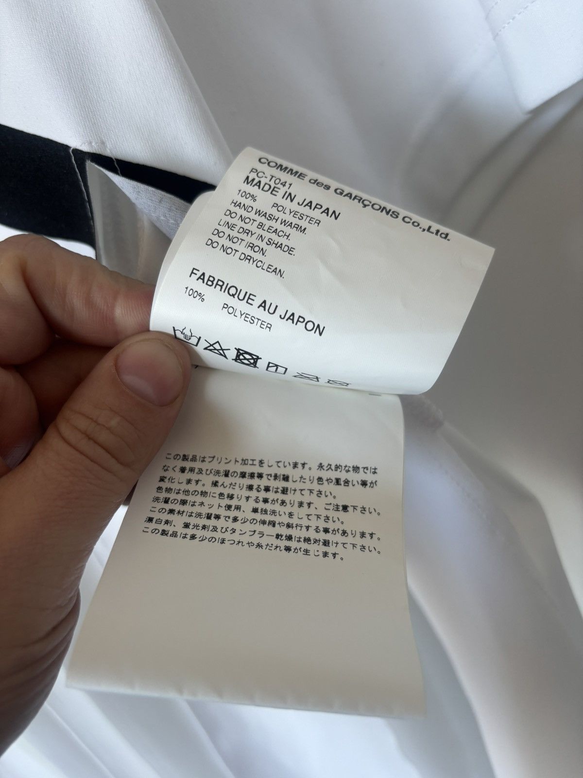 Comme des Garcons Homme Plus CDG Homme Plus x Faust 2019 Graffiti Panel Tee Large BNWT Size US L / EU 52-54 / 3 - 5 Thumbnail