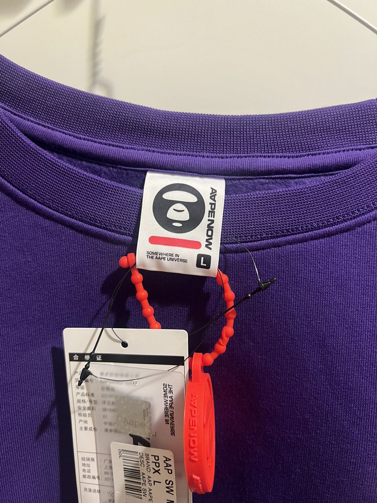 Aape AAPE BY BATHING APE PURPLE SWEATSHIRT BRAND NEW Size US L / EU 52-54 / 3 - 4 Thumbnail