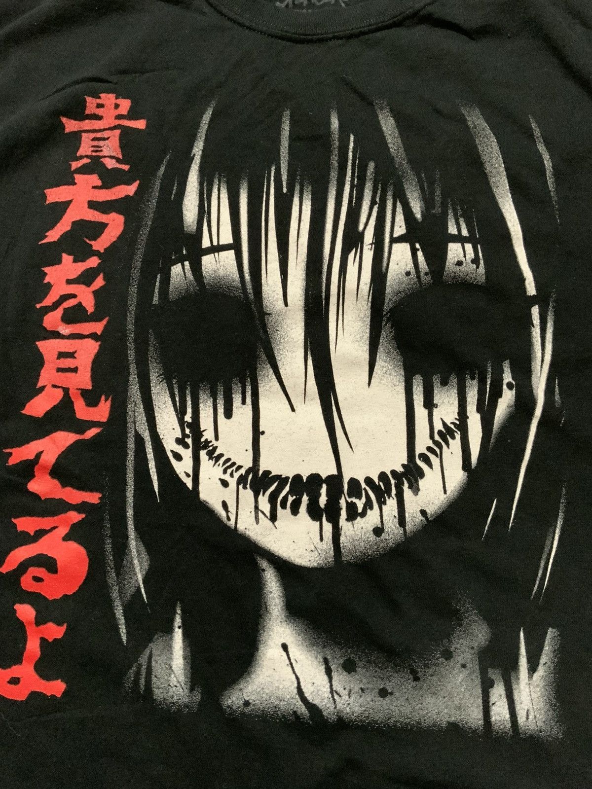 Other Spencer’s Horror Scary Ghost Anime Manga Kanji Black T-Shirt Size US XL / EU 56 / 4 - 6 Thumbnail