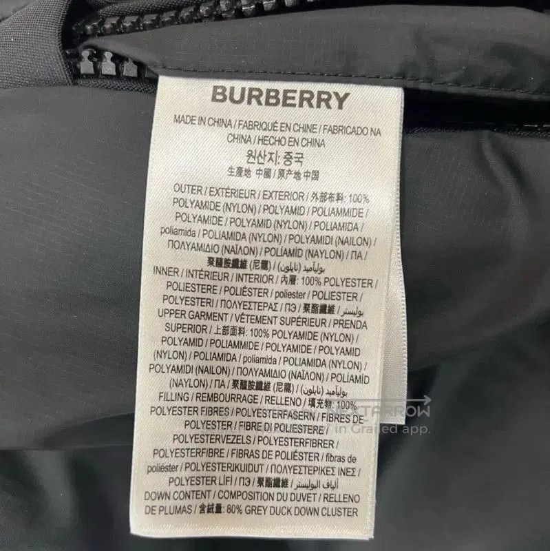 Burberry Burberry Men's Long Sleeve Jacket in Khaki. Size US M / EU 48-50 / 2 - 5 Thumbnail