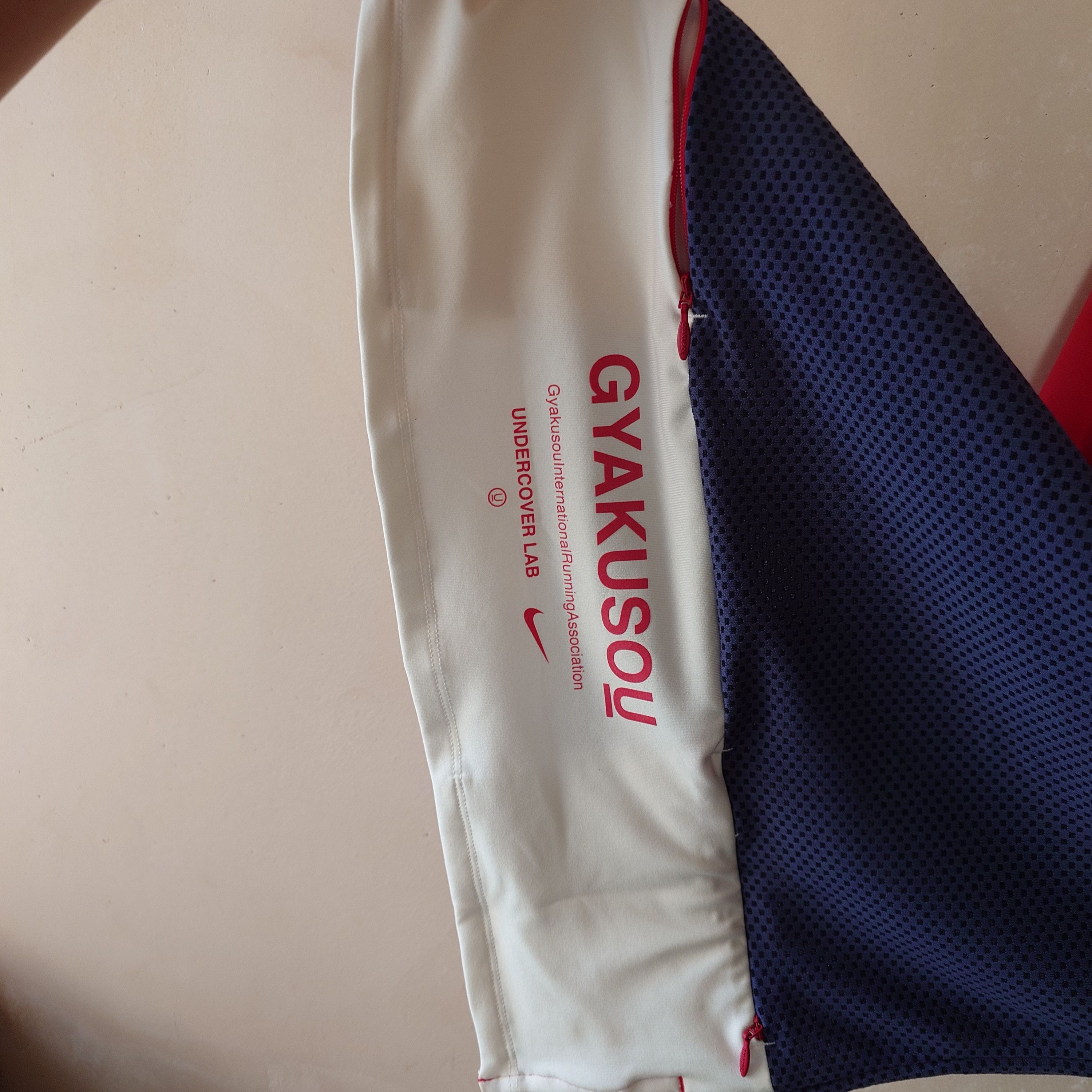 Gyakusou Nike X Gyakusou running top Size US XS / EU 42 / 0 - 6 Thumbnail