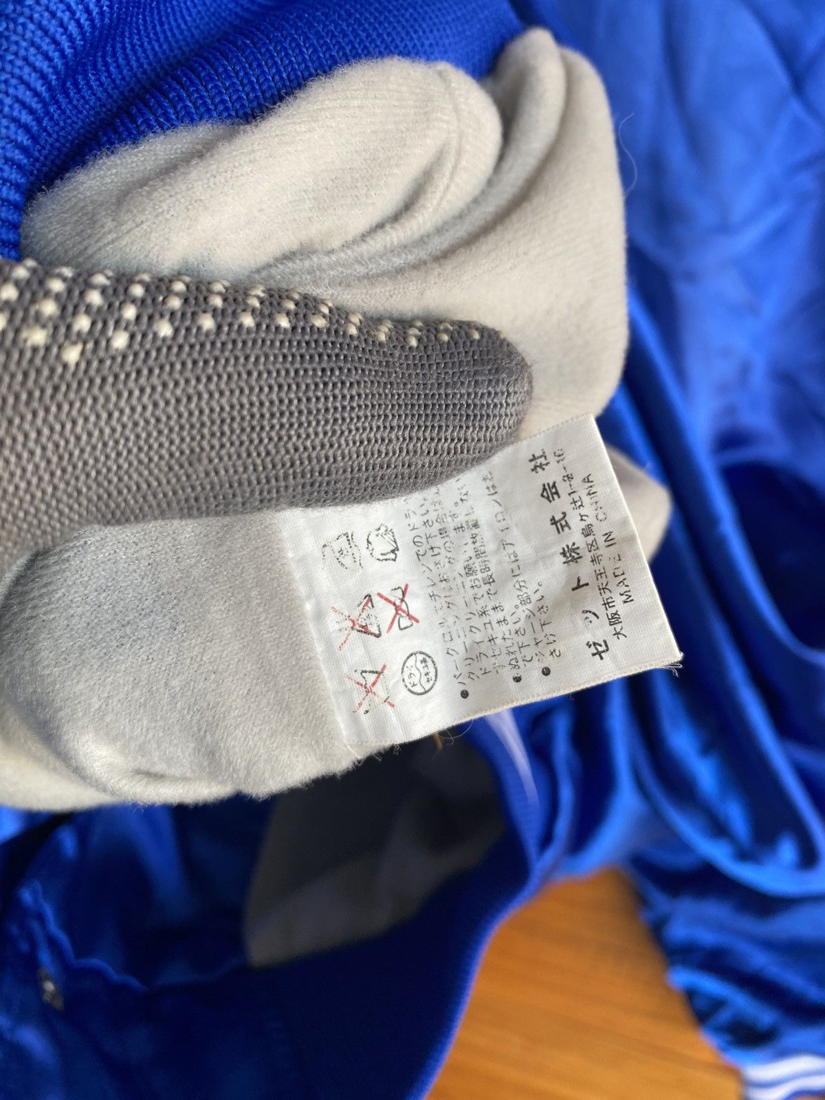 Japanese Brand Zett Baseball Gear Matsuba New Ceramics Blue Varsity Jacket Size US L / EU 52-54 / 3 - 11 Thumbnail