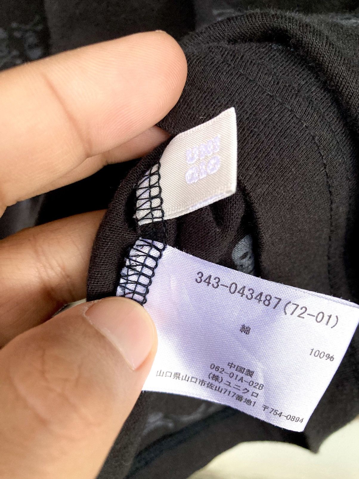 Uniqlo Uniqlo x The Evolution Store Skull Stripes Size US XL / EU 56 / 4 - 5 Thumbnail