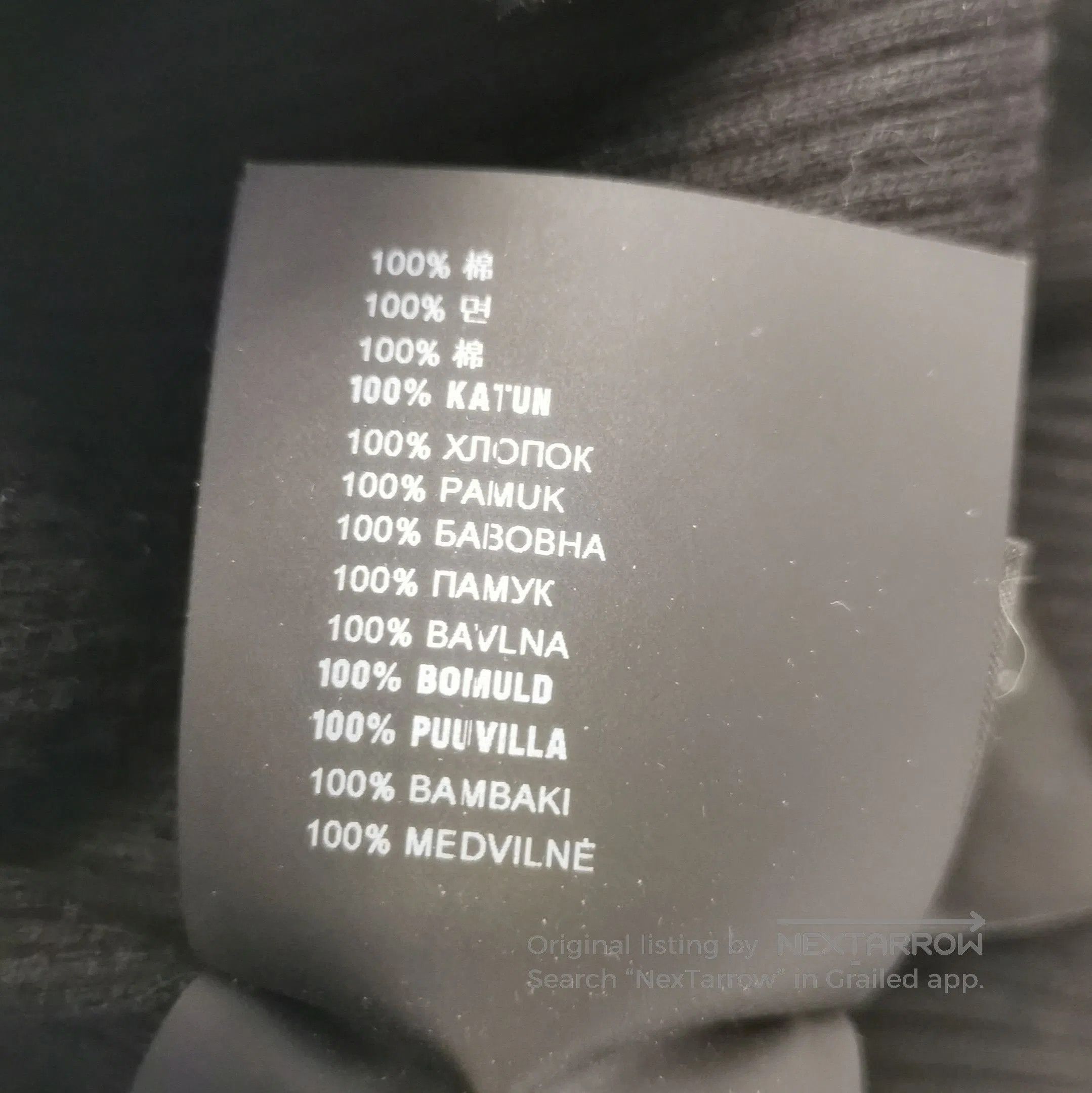 Prada Prada Black Ribbed Knit Crew Neck Sweater . Size M / US 6-8 / IT 42-44 - 6 Thumbnail