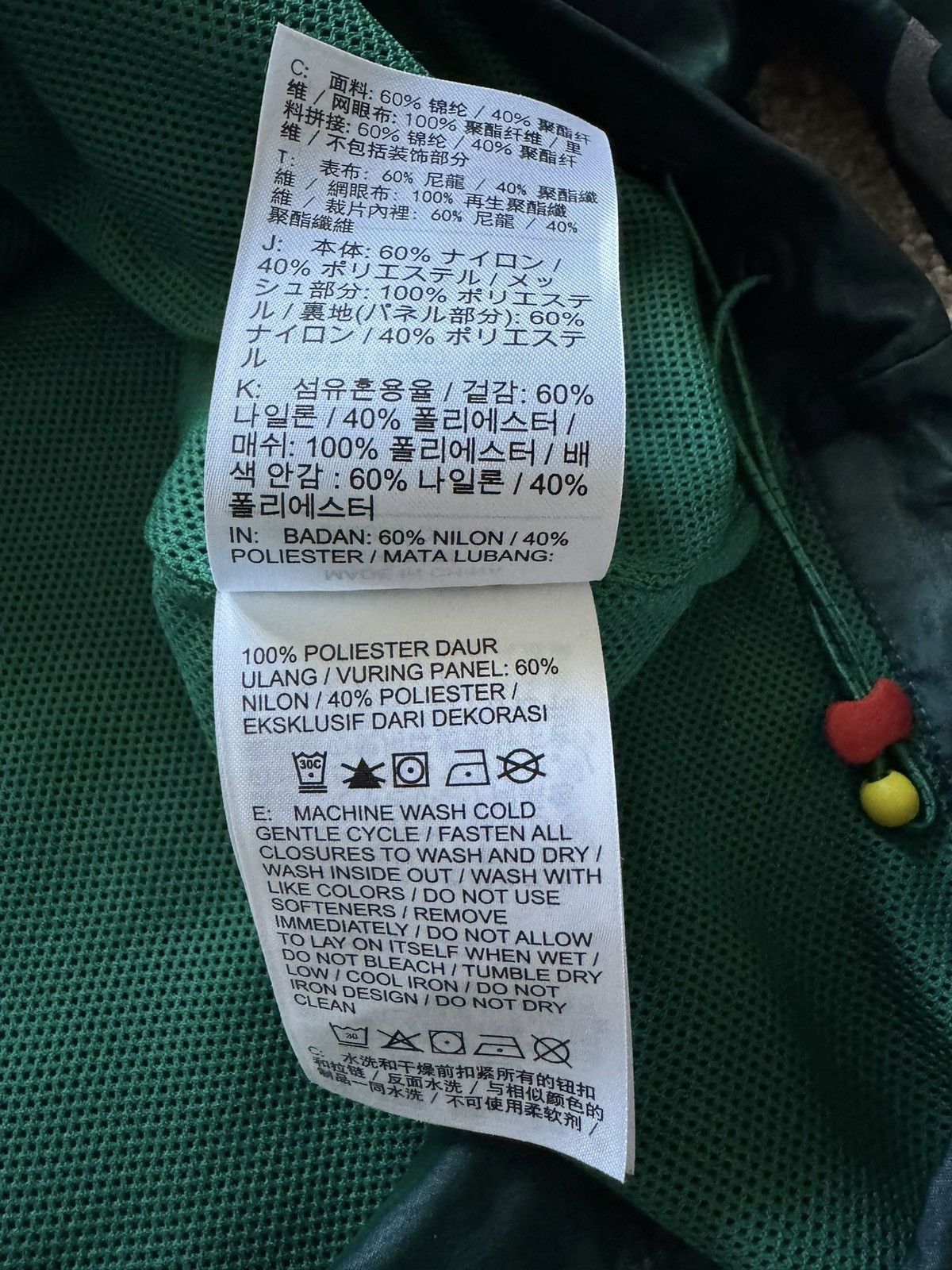 Cactus Plant Flea Market × Nike Nike x Cactus Plant Flea Market Anorak Size US L / EU 52-54 / 3 - 8 Thumbnail