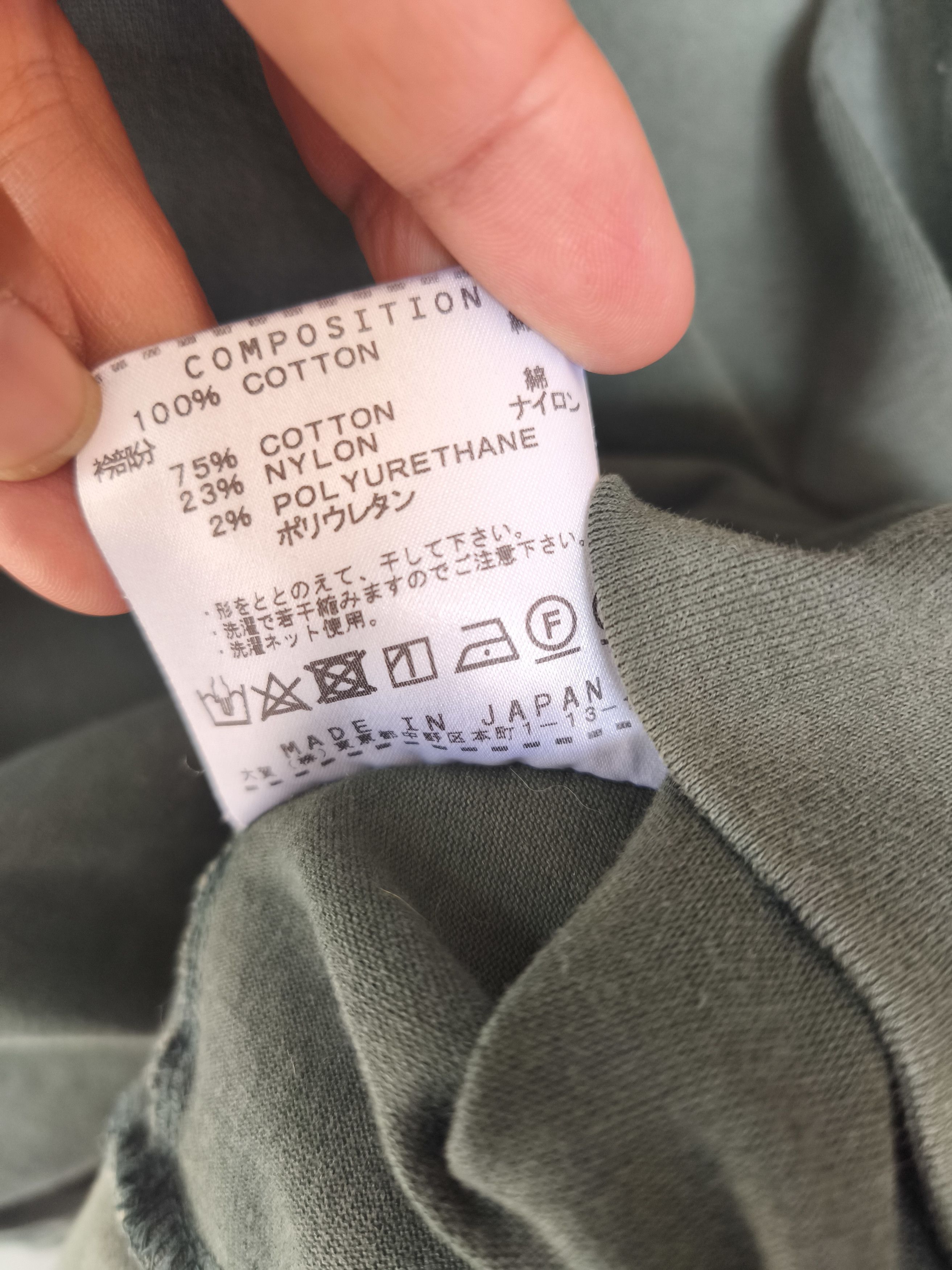 Katharine Hamnett London Hamnett sweatshirt Size US L / EU 52-54 / 3 - 5 Thumbnail