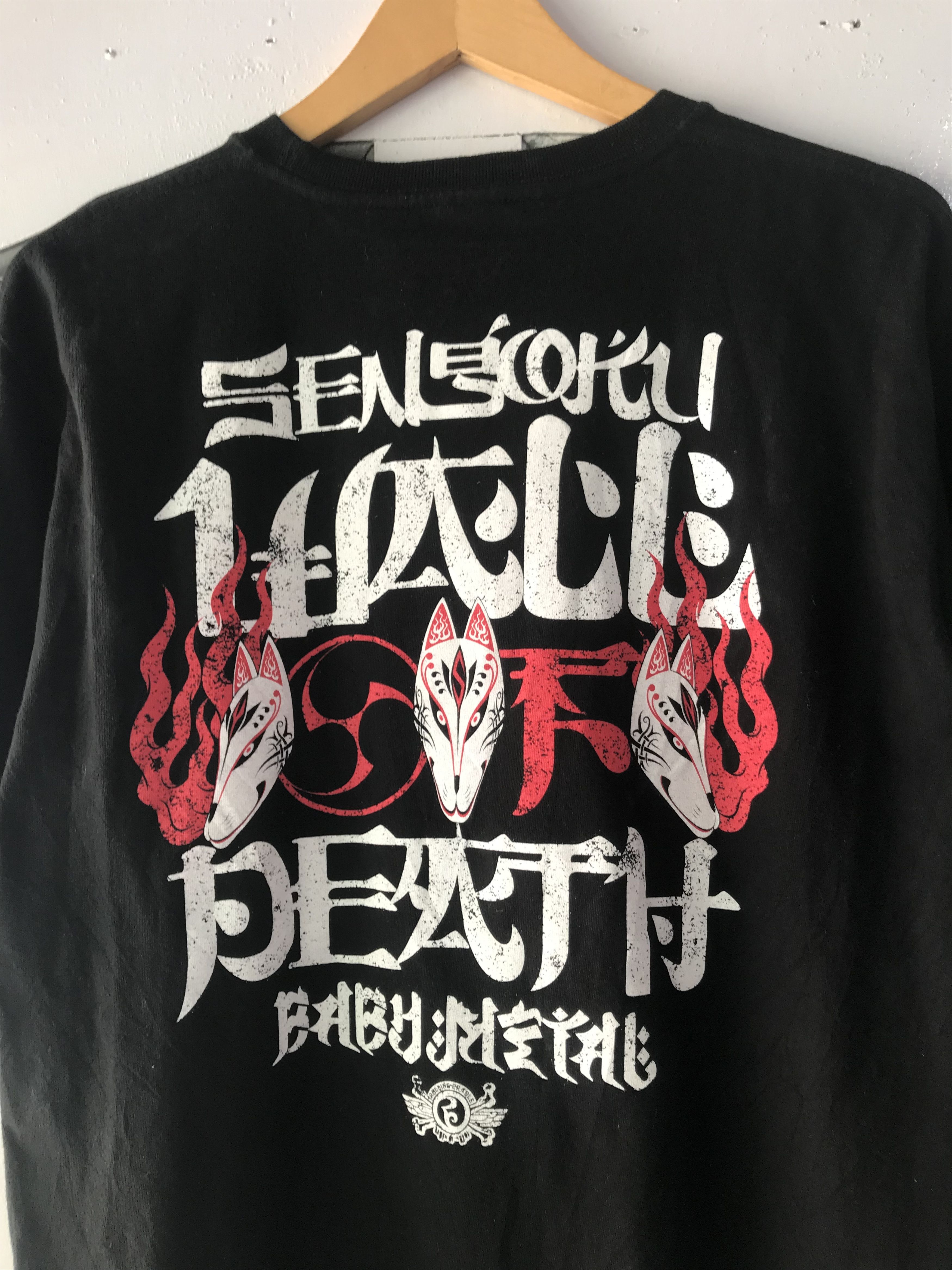 Band Tees × Japanese Brand Band Tees Baby Metal Wall Of Death World Tour 2015 Size US XL / EU 56 / 4 - 4 Thumbnail