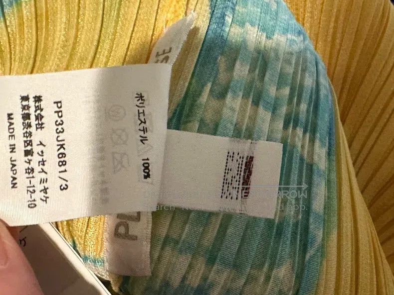 Issey Miyake Issey Miyake Yellow Top Size L / US 10 / IT 46 - 3 Thumbnail
