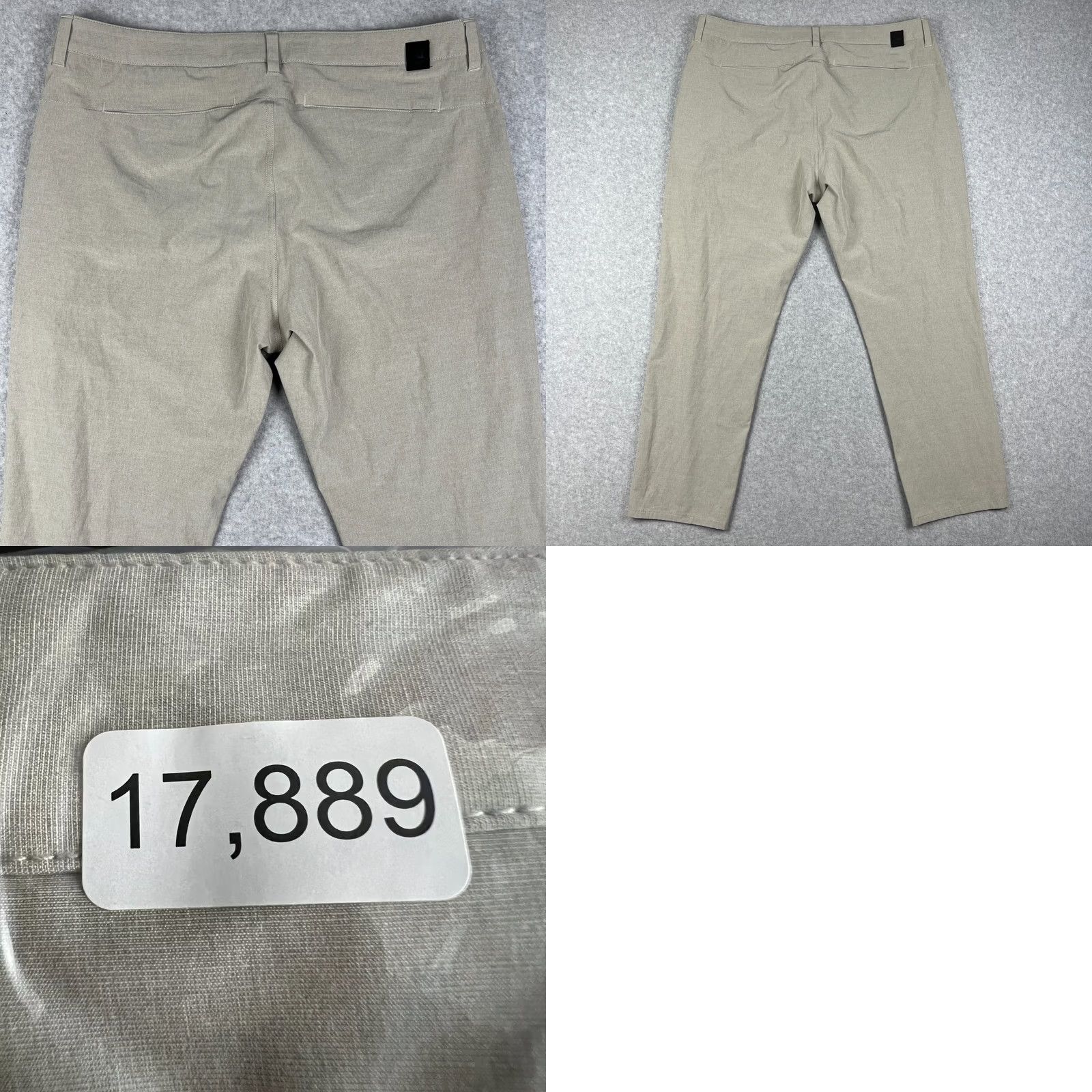 Vuori Vuori Aim Pants Mens 36x28 Beige Tech Chino Stretch Performance Commuter Size US 36 / EU 52 - 8 Thumbnail
