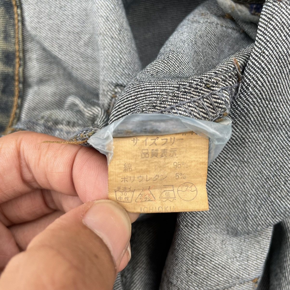 If Six Was Nine × Japanese Brand × Le Grande Bleu (L.G.B.) 🇯🇵 VINTAGE JAPANESE SUPER FLARE REWORKED RUSTY DENIM PANTS Size 30" / US 8 / IT 44 - 14 Thumbnail