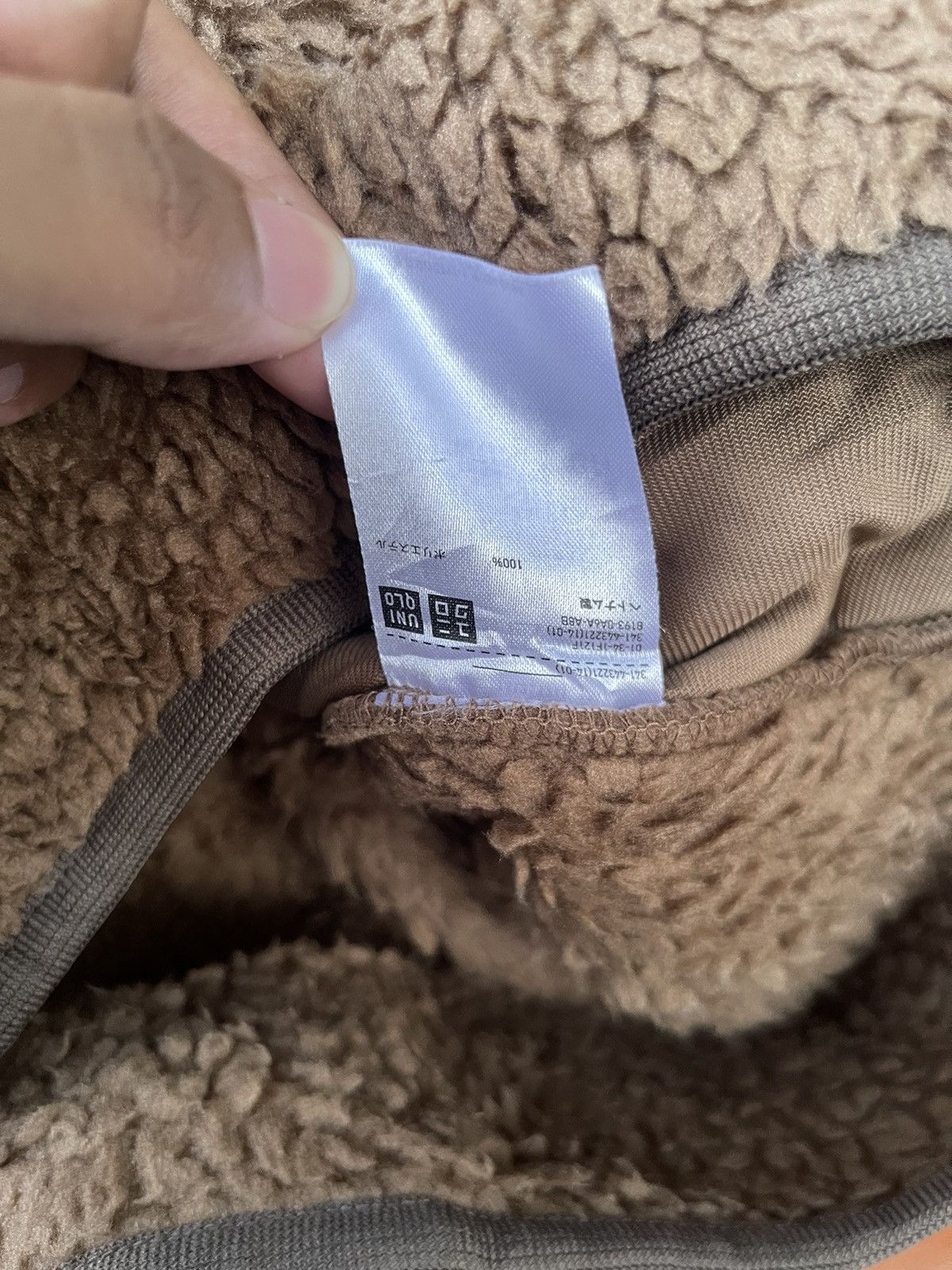 Japanese Brand × Uniqlo Jacket Fleece Uniqlo x White Mountaineering Size US M / EU 48-50 / 2 - 7 Thumbnail