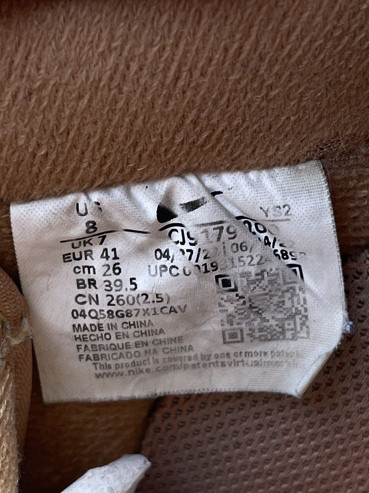 Nike Nike Air Force 1 '07 WB "Flax" sneaker in a flax/wheat Size US 8 / EU 41 - 5 Thumbnail
